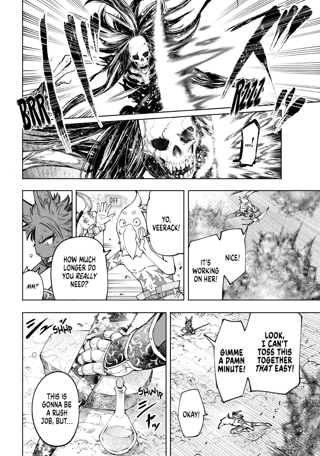 Read Shangri-La Frontier EN Manga Online