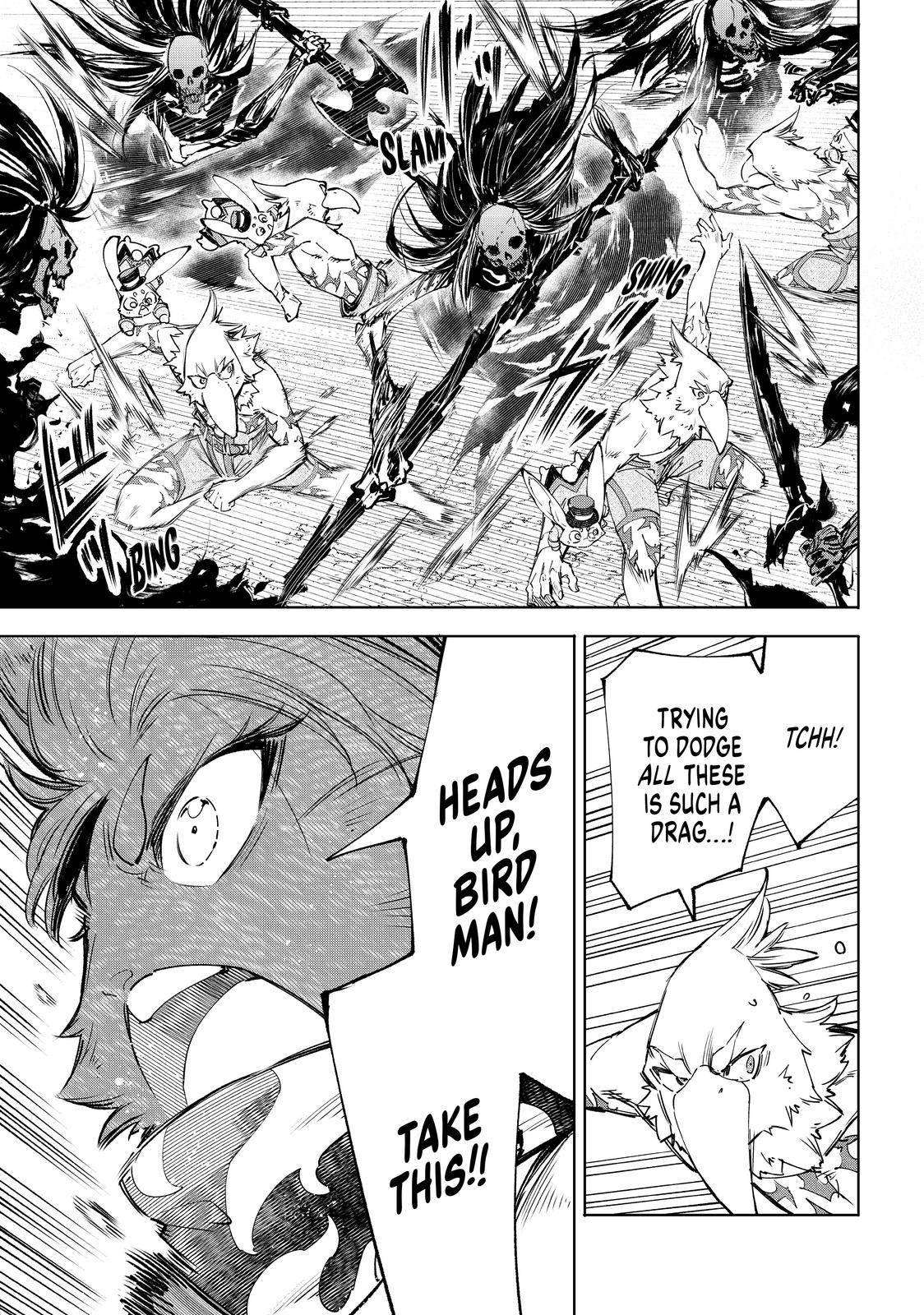 Read Shangri-La Frontier EN Manga Online