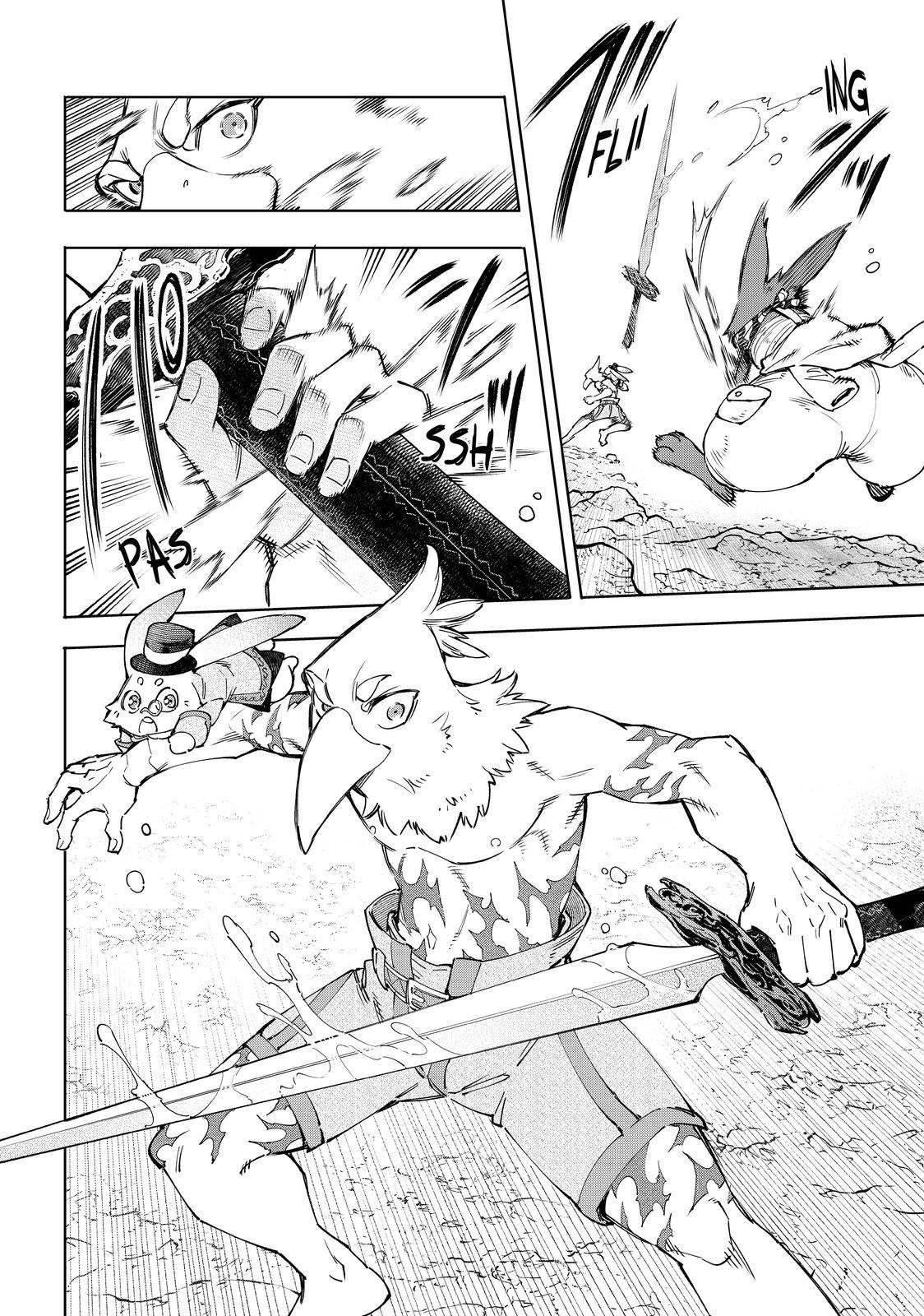 Read Shangri-La Frontier EN Manga Online