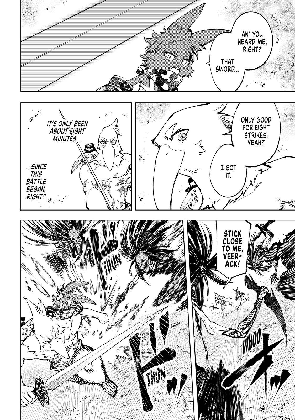 Read Shangri-La Frontier EN Manga Online