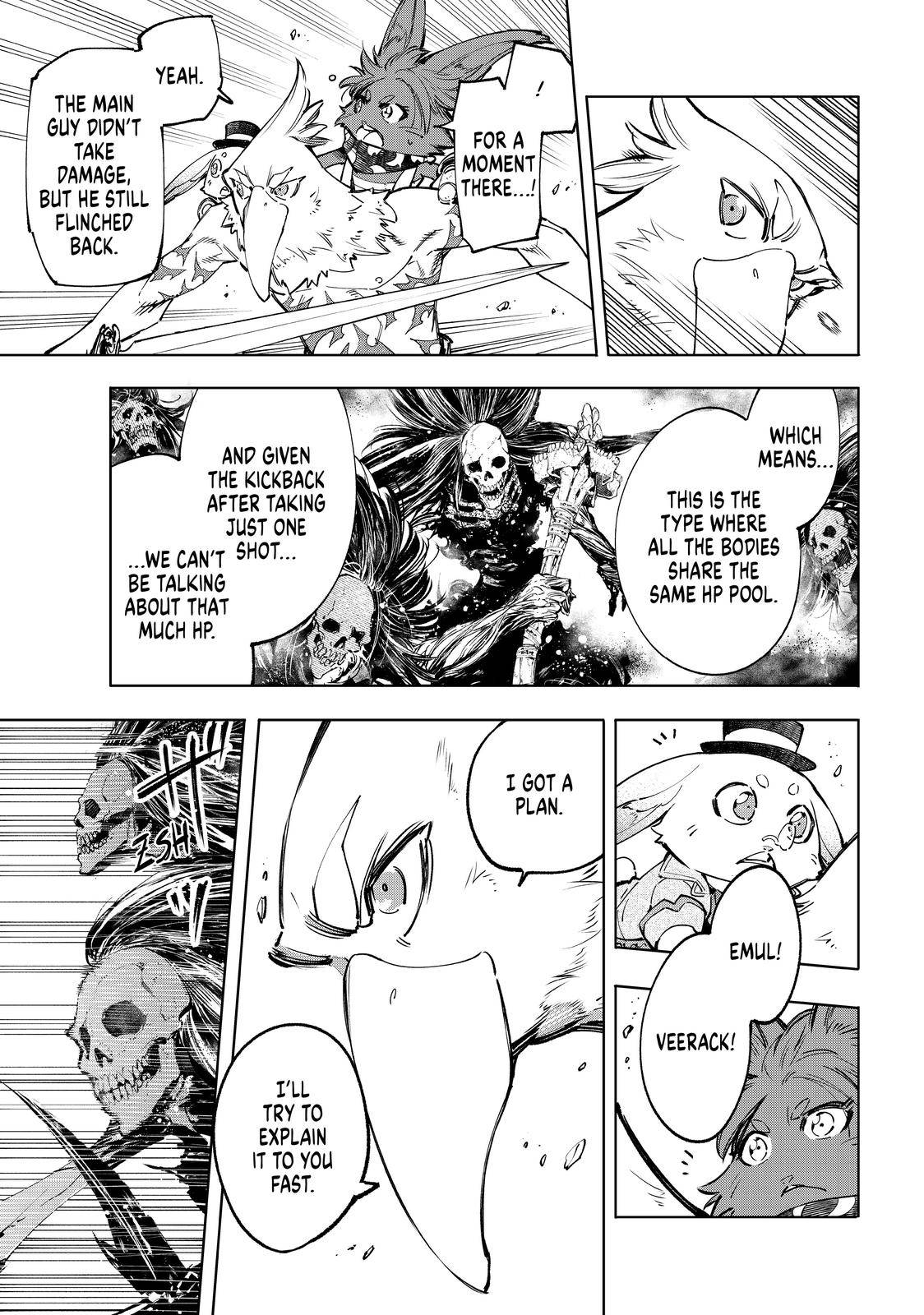 Read Shangri-La Frontier EN Manga Online