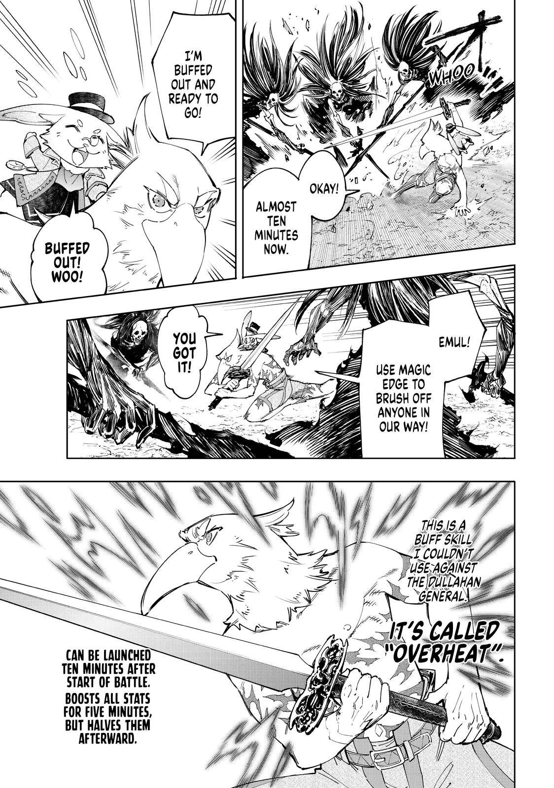 Read Shangri-La Frontier EN Manga Online