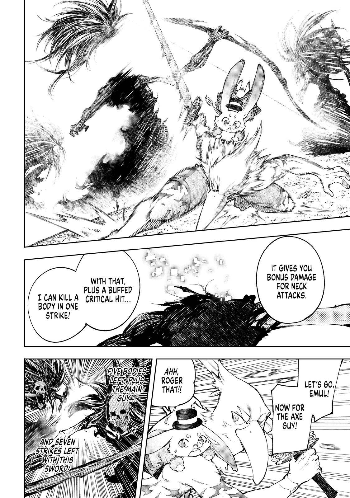 Read Shangri-La Frontier EN Manga Online