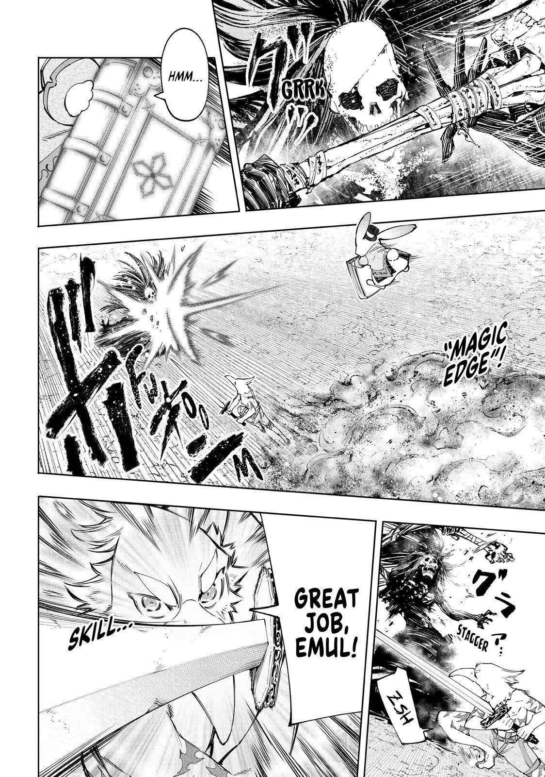 Read Shangri-La Frontier EN Manga Online