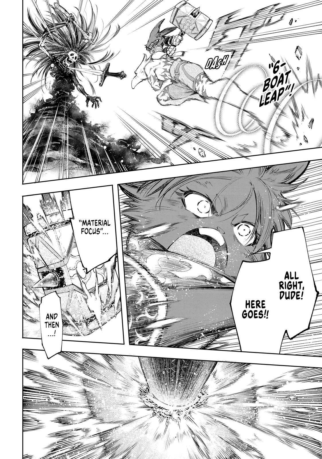 Read Shangri-La Frontier EN Manga Online
