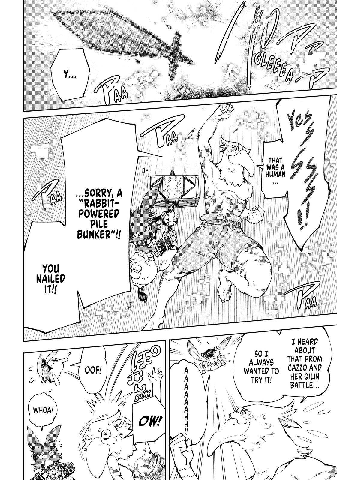 Read Shangri-La Frontier EN Manga Online