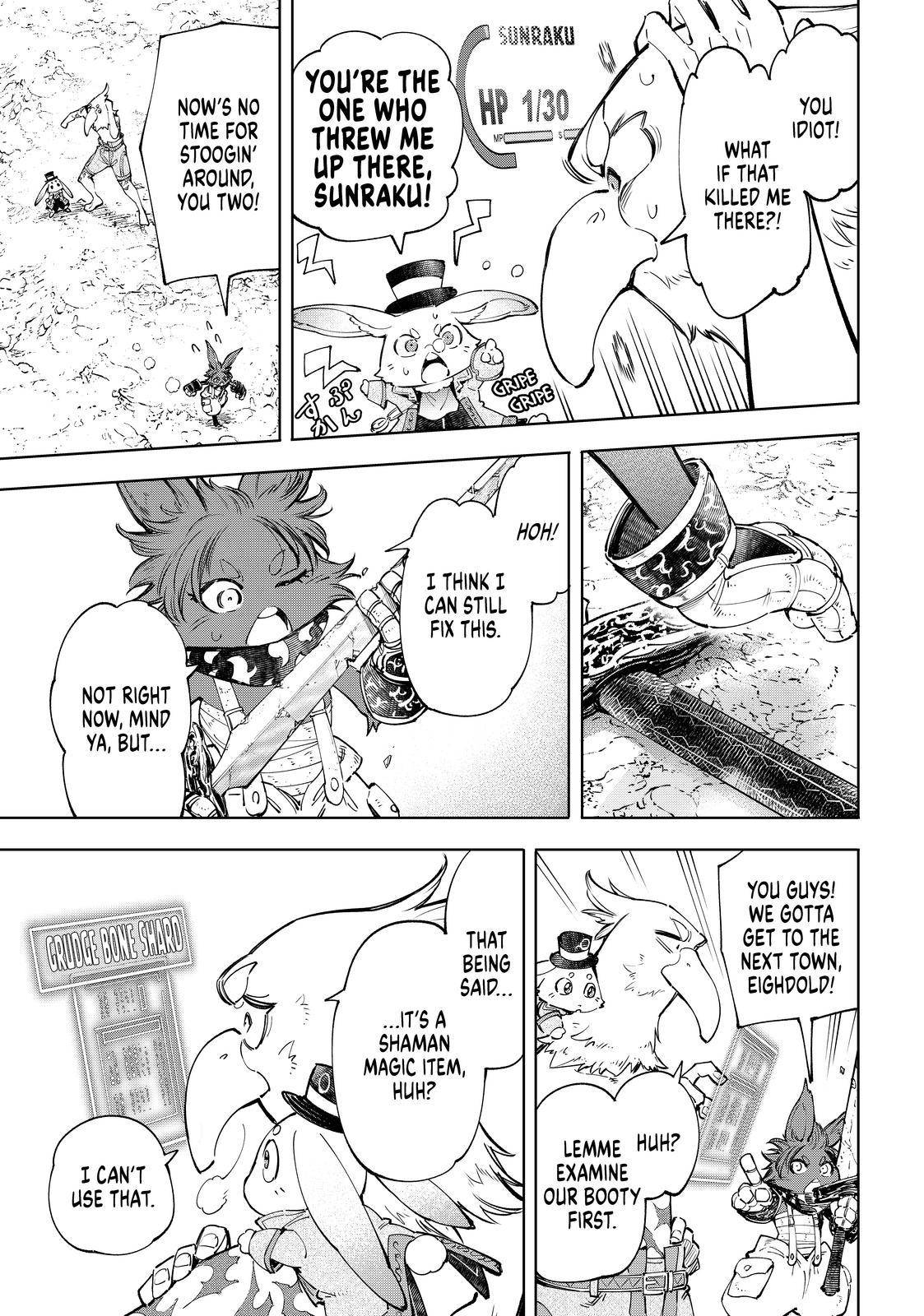 Read Shangri-La Frontier EN Manga Online