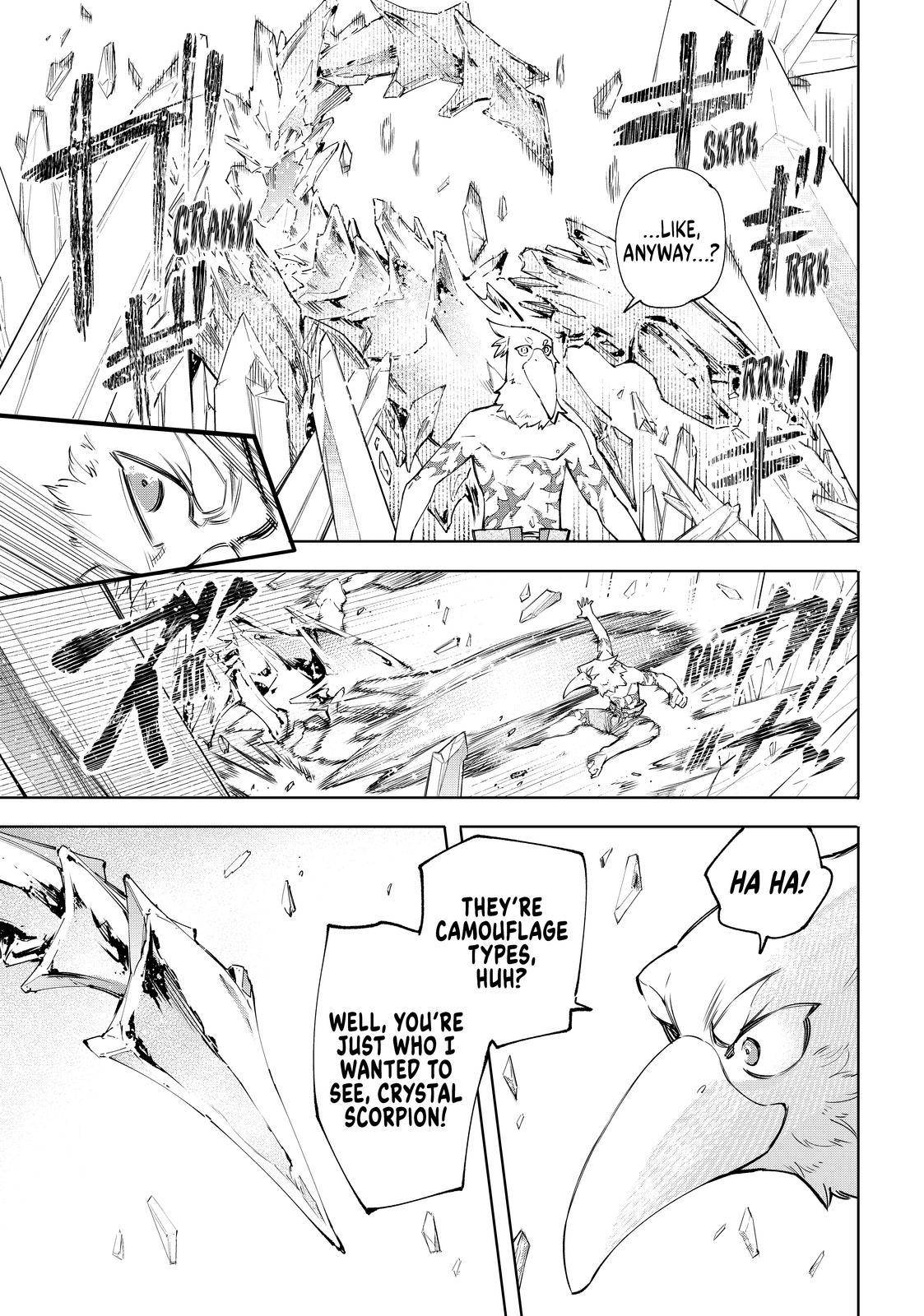 Read Shangri-La Frontier EN Manga Online