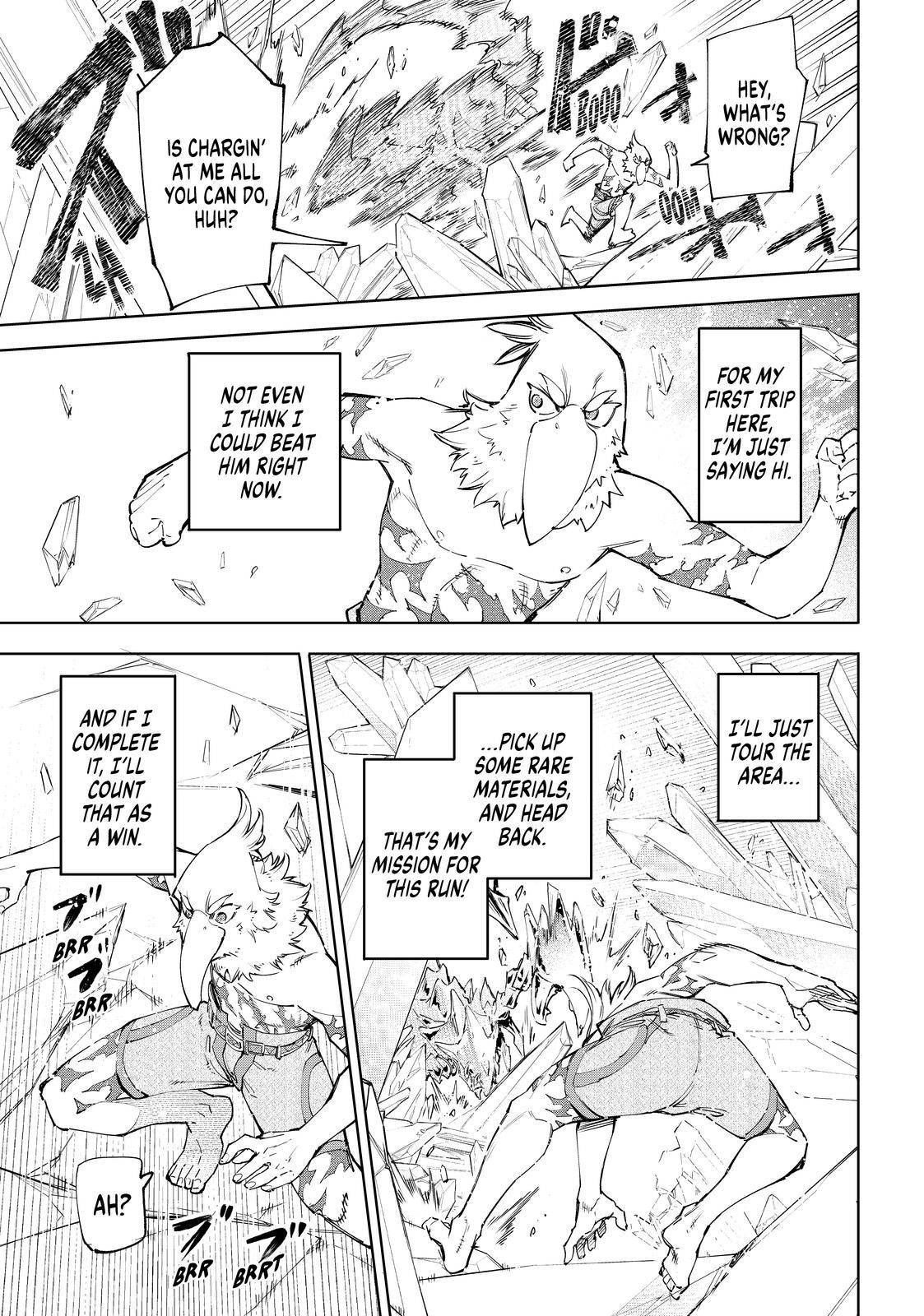 Read Shangri-La Frontier EN Manga Online