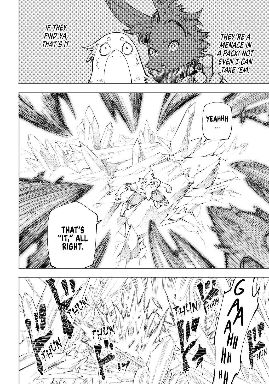 Read Shangri-La Frontier EN Manga Online