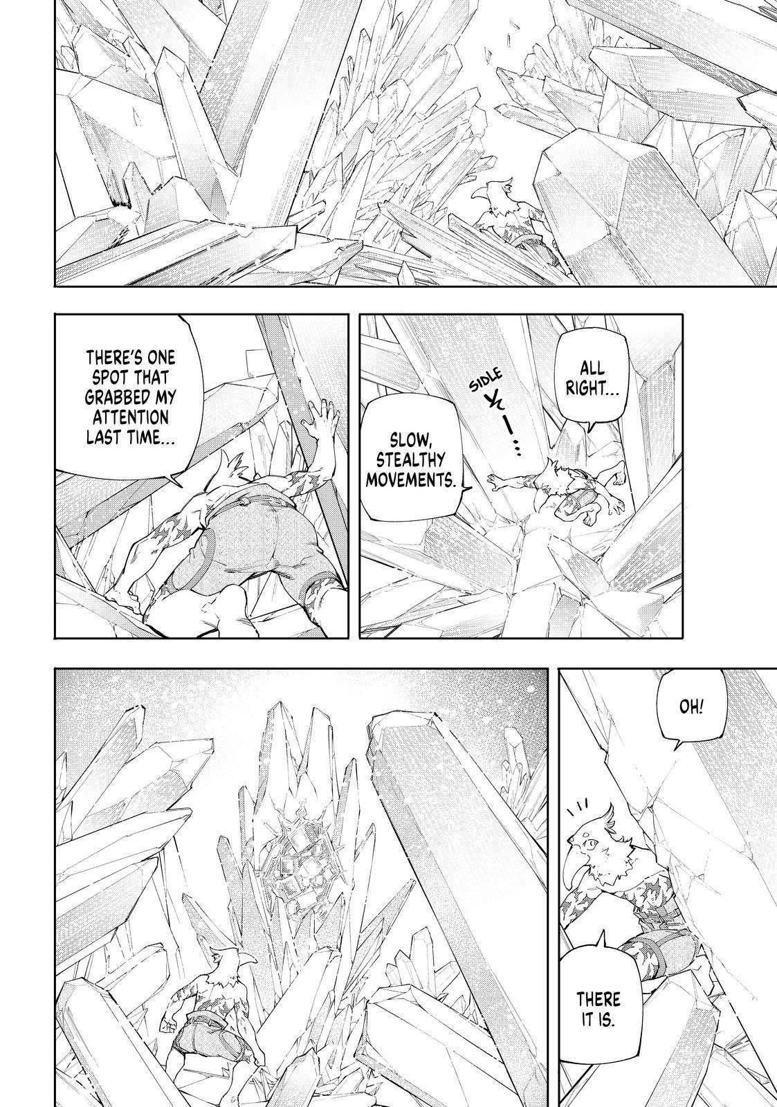 Read Shangri-La Frontier EN Manga Online