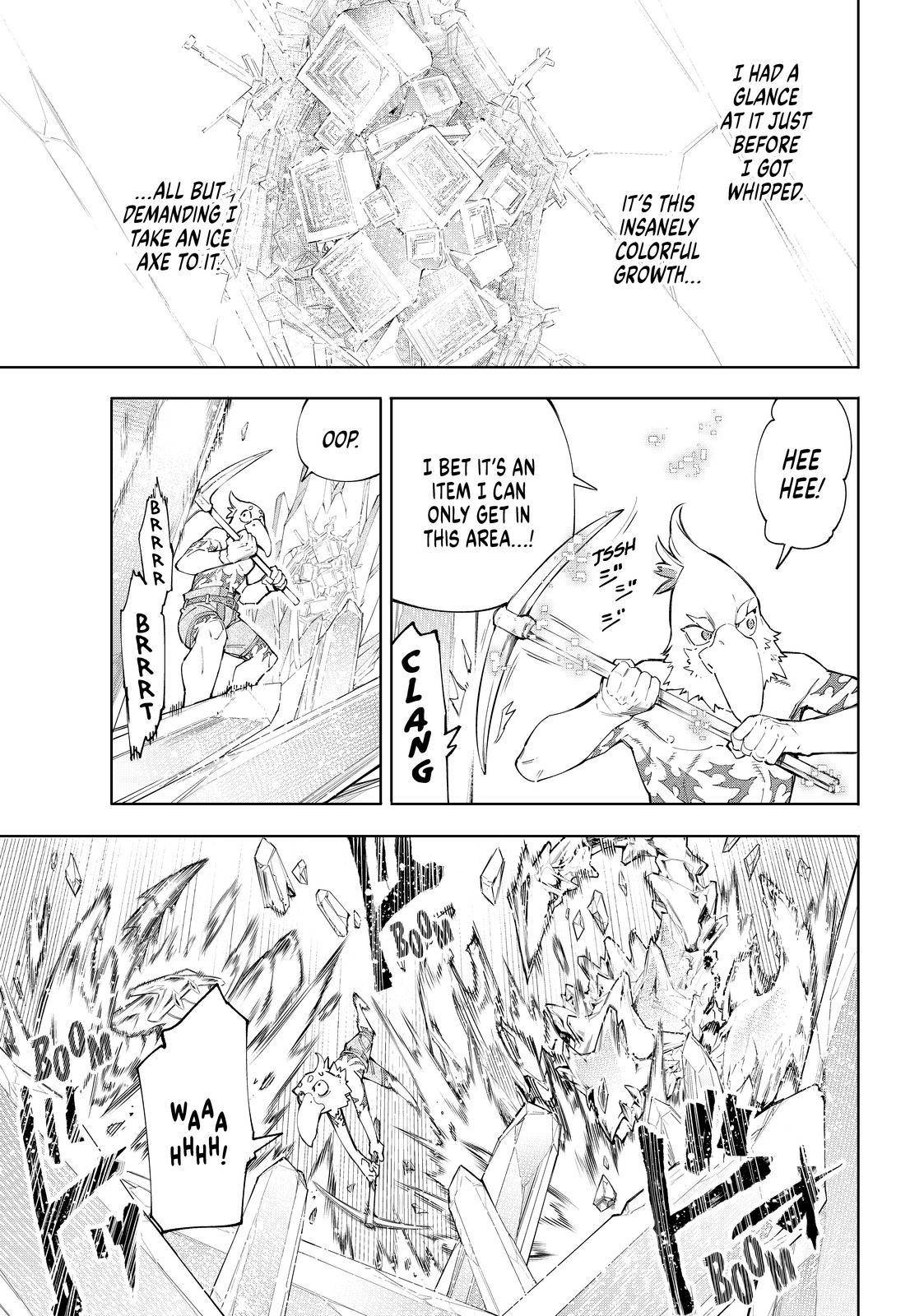 Read Shangri-La Frontier EN Manga Online