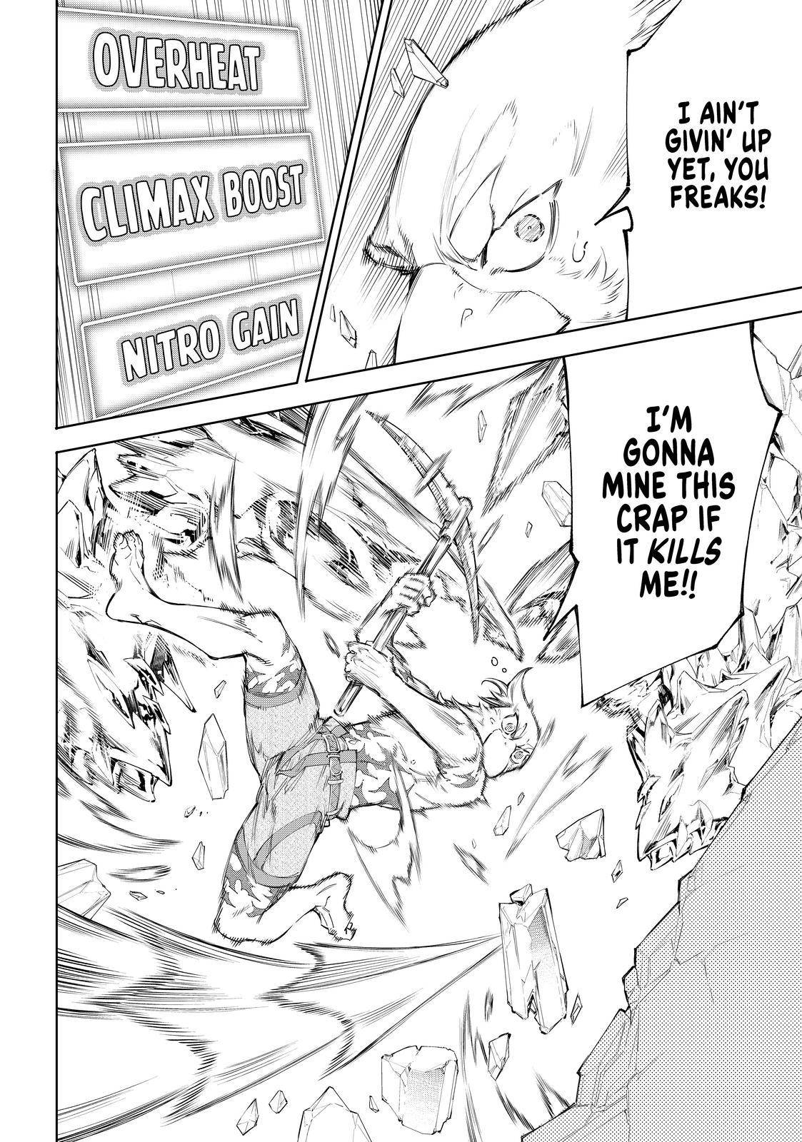 Read Shangri-La Frontier EN Manga Online