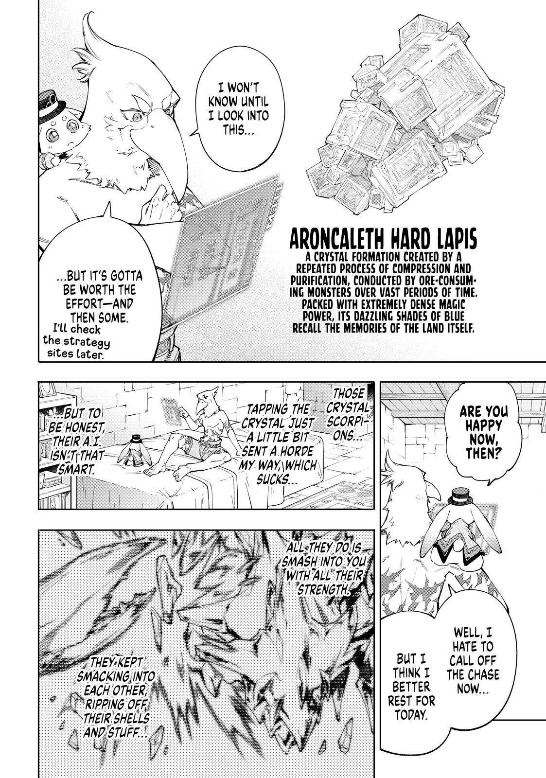 Read Shangri-La Frontier EN Manga Online
