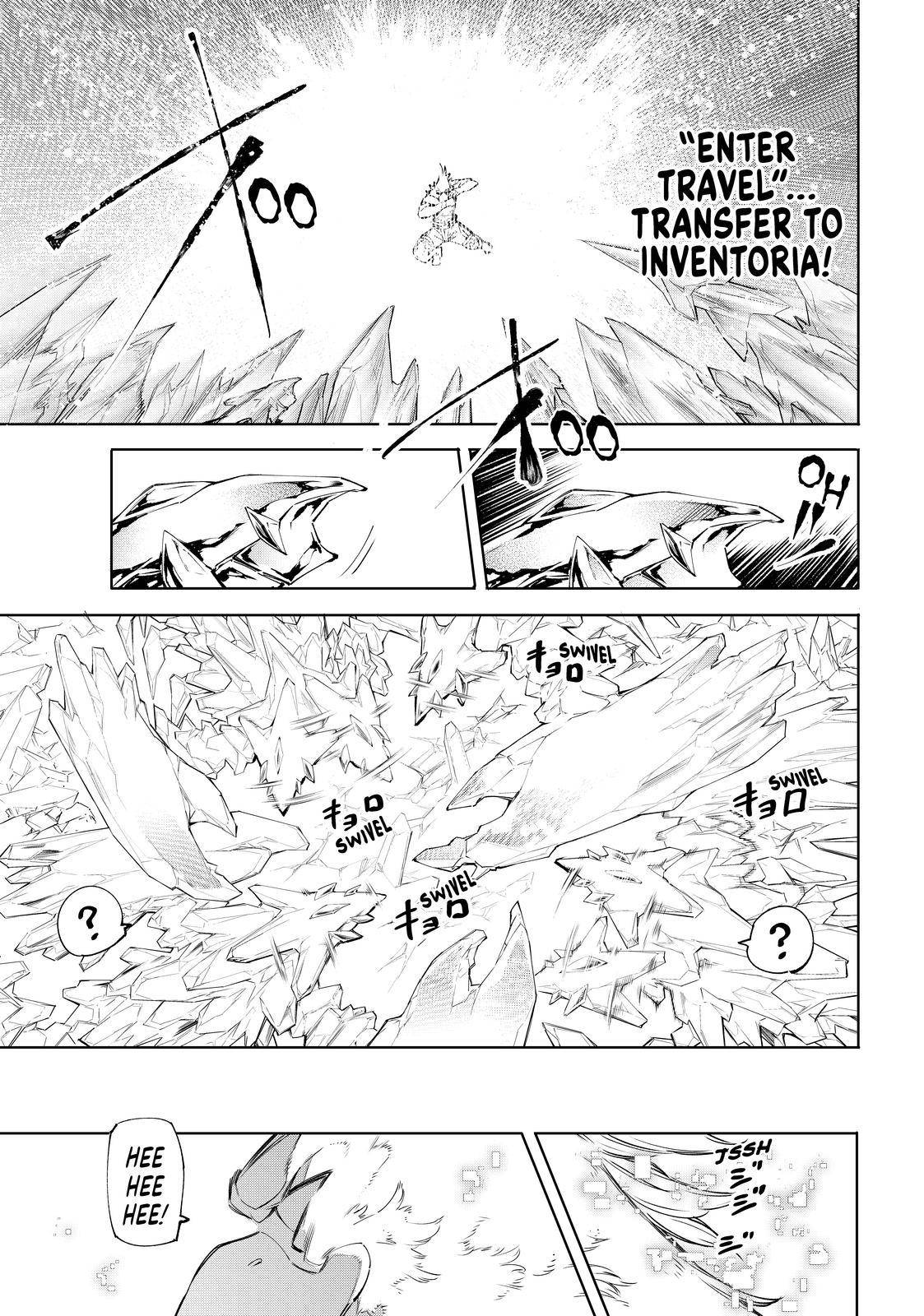 Read Shangri-La Frontier EN Manga Online