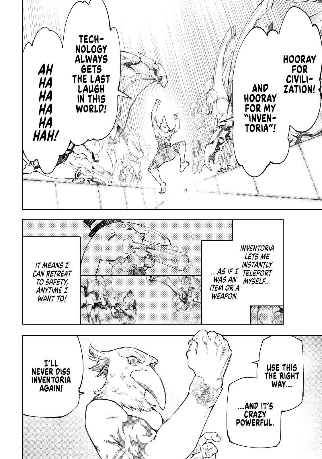 Read Shangri-La Frontier EN Manga Online