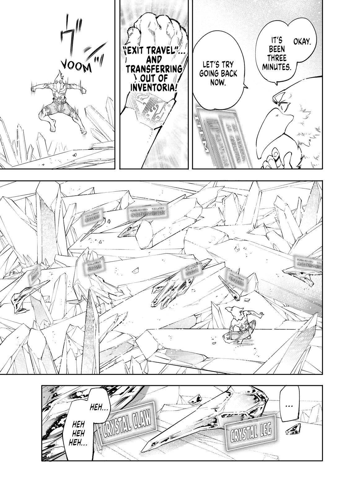Read Shangri-La Frontier EN Manga Online