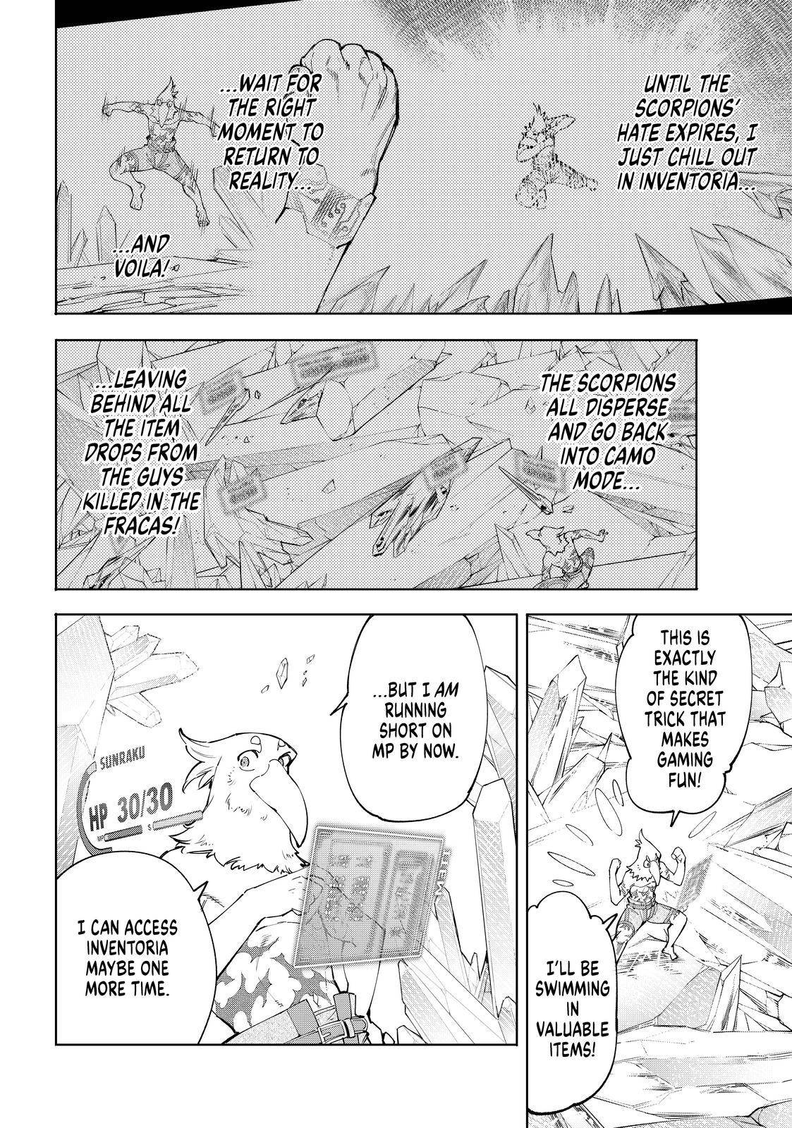 Read Shangri-La Frontier EN Manga Online