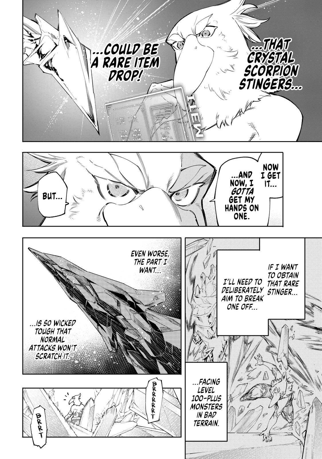 Read Shangri-La Frontier EN Manga Online