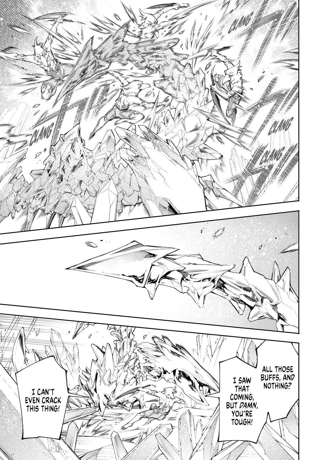 Read Shangri-La Frontier EN Manga Online