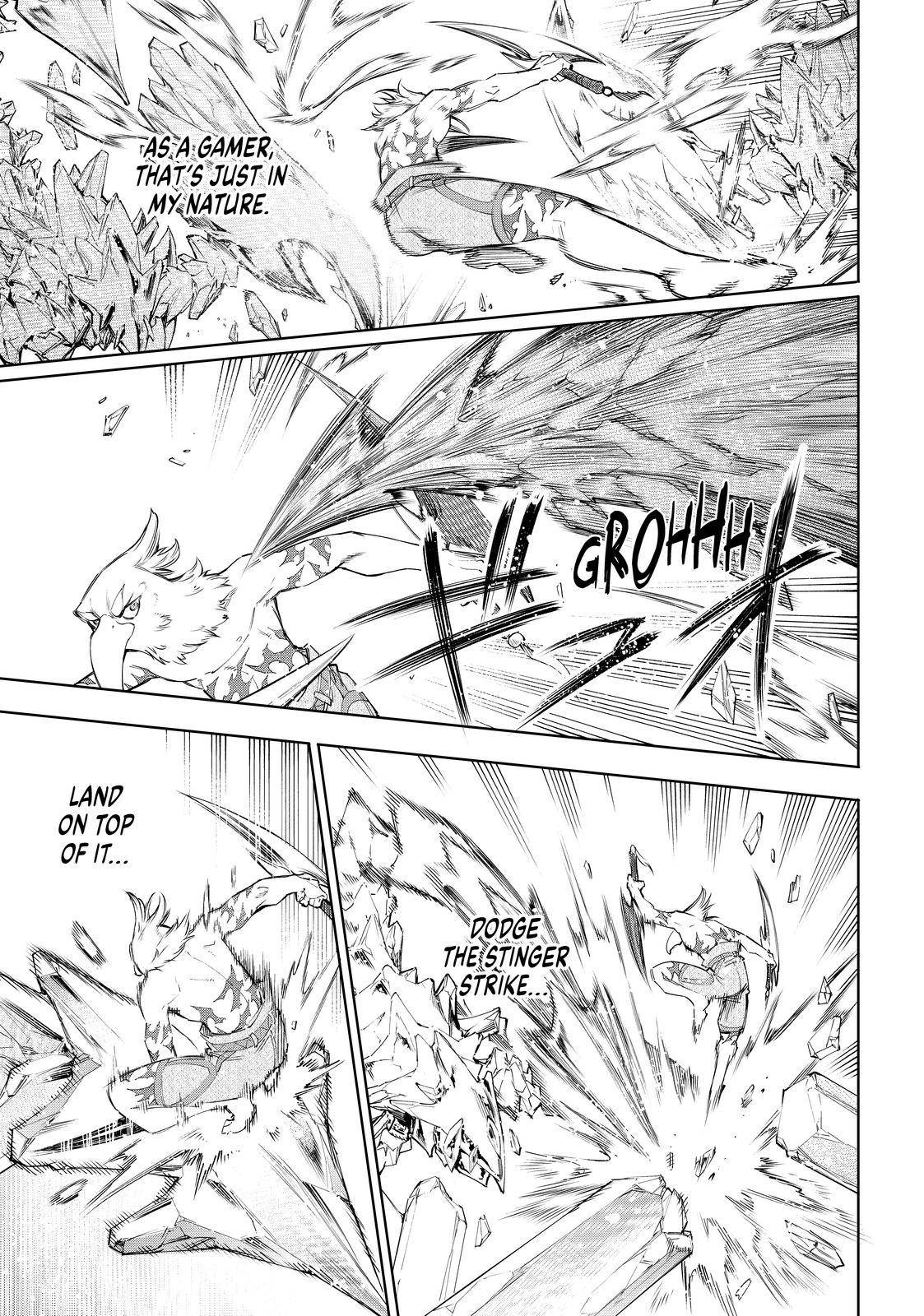 Read Shangri-La Frontier EN Manga Online