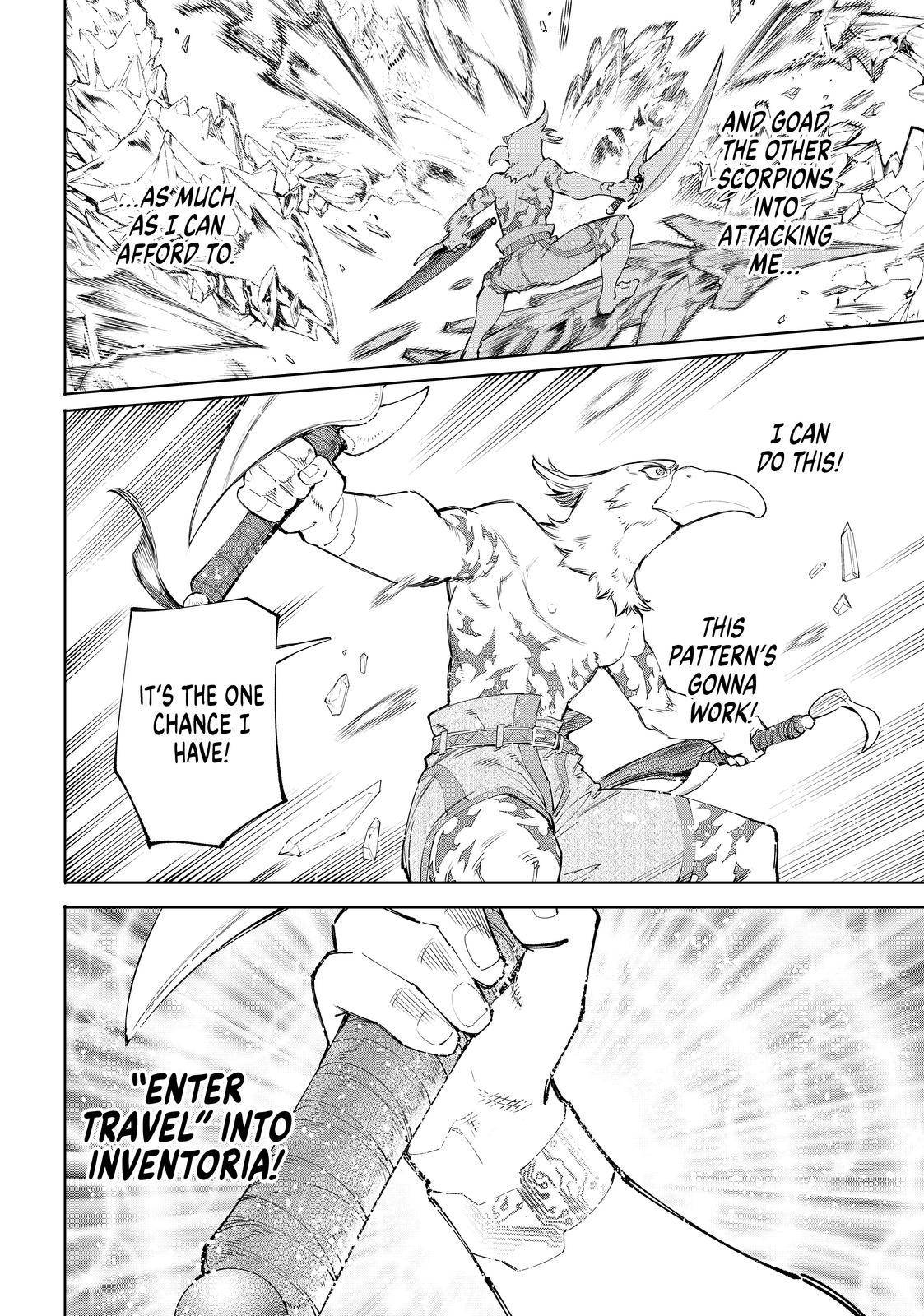 Read Shangri-La Frontier EN Manga Online