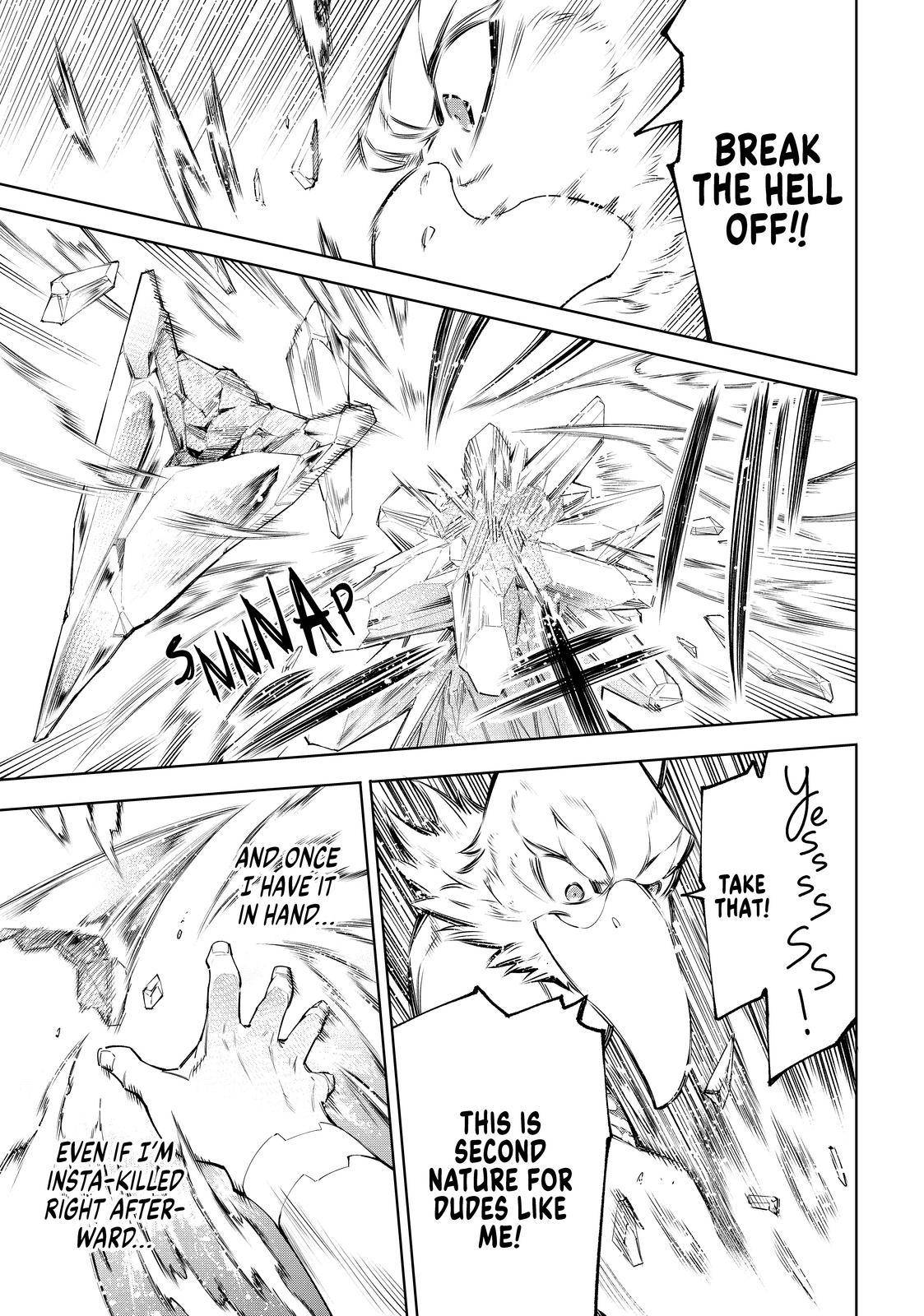Read Shangri-La Frontier EN Manga Online
