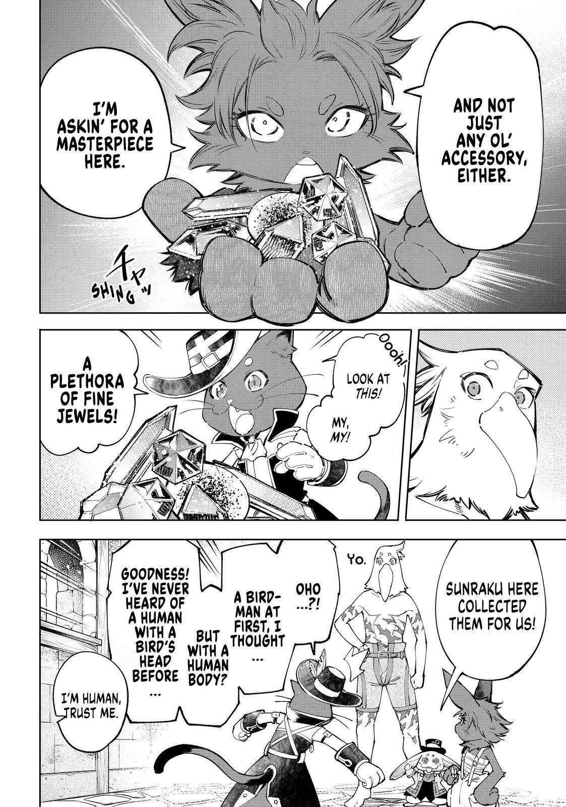 Read Shangri-La Frontier EN Manga Online