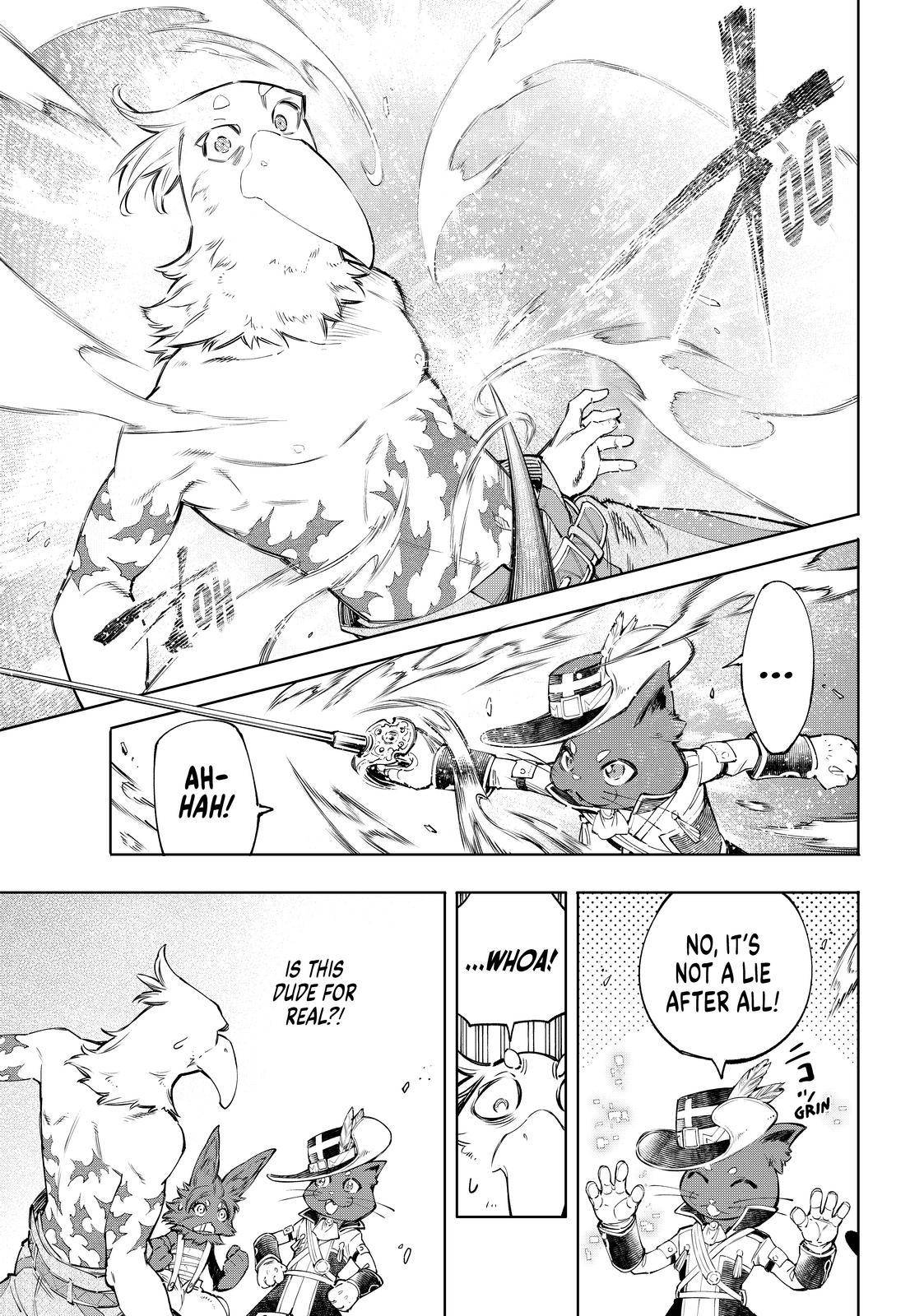 Read Shangri-La Frontier EN Manga Online