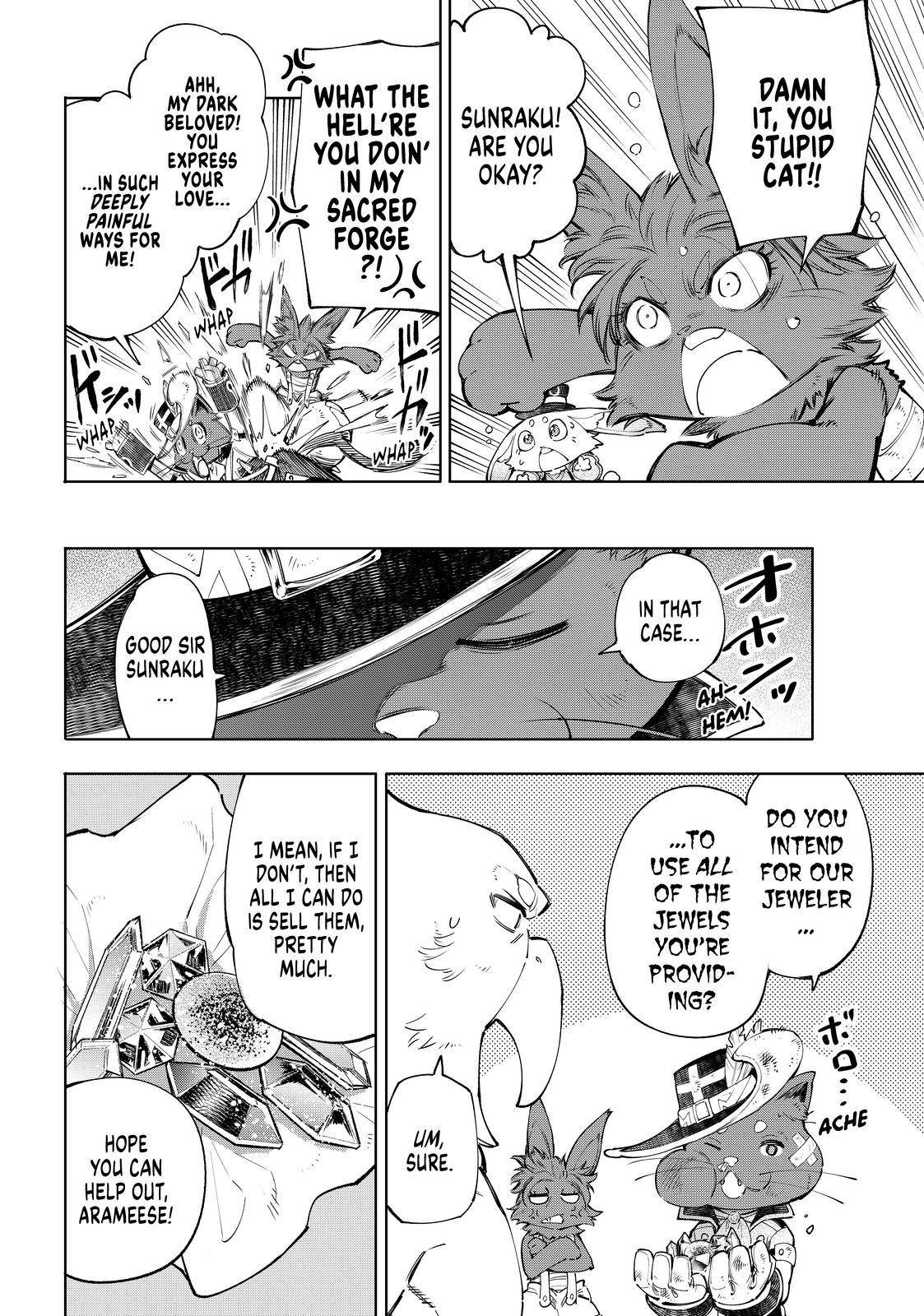 Read Shangri-La Frontier EN Manga Online