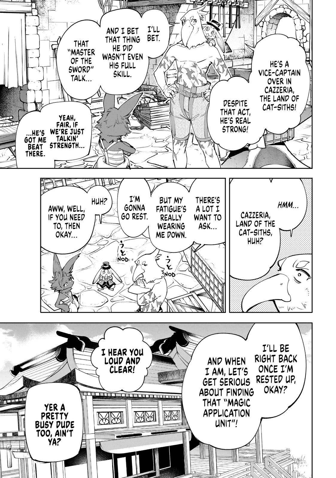 Read Shangri-La Frontier EN Manga Online