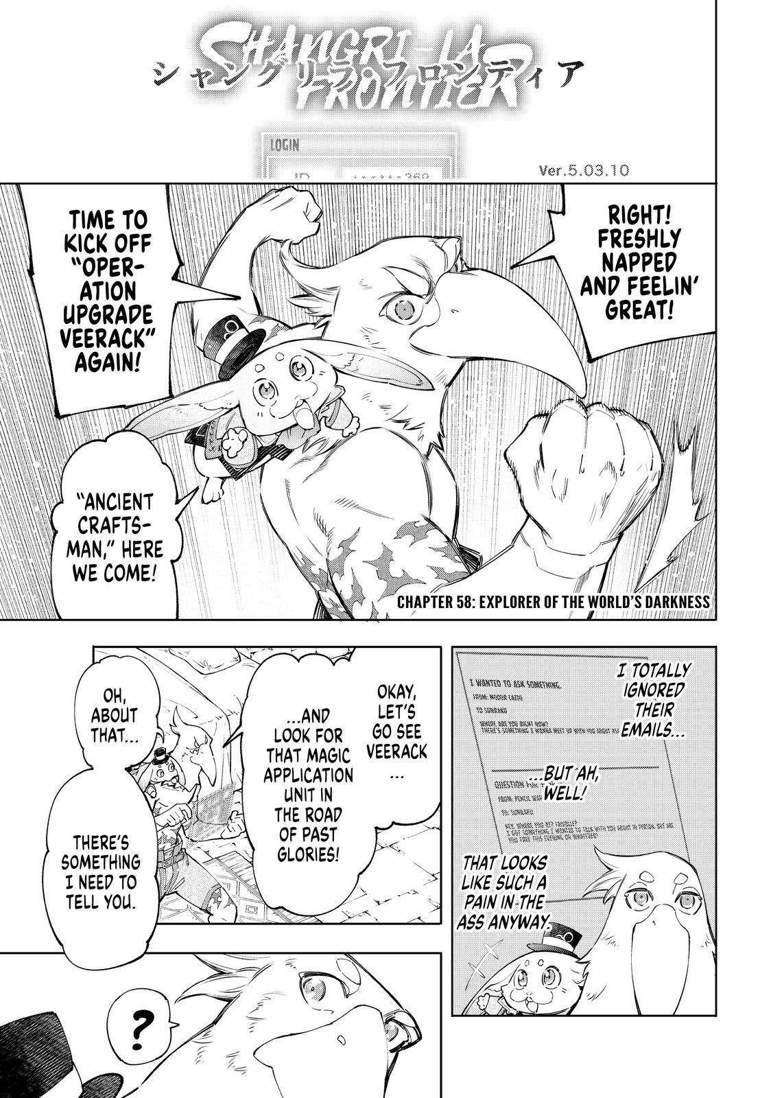 Read Shangri-La Frontier EN Manga Online