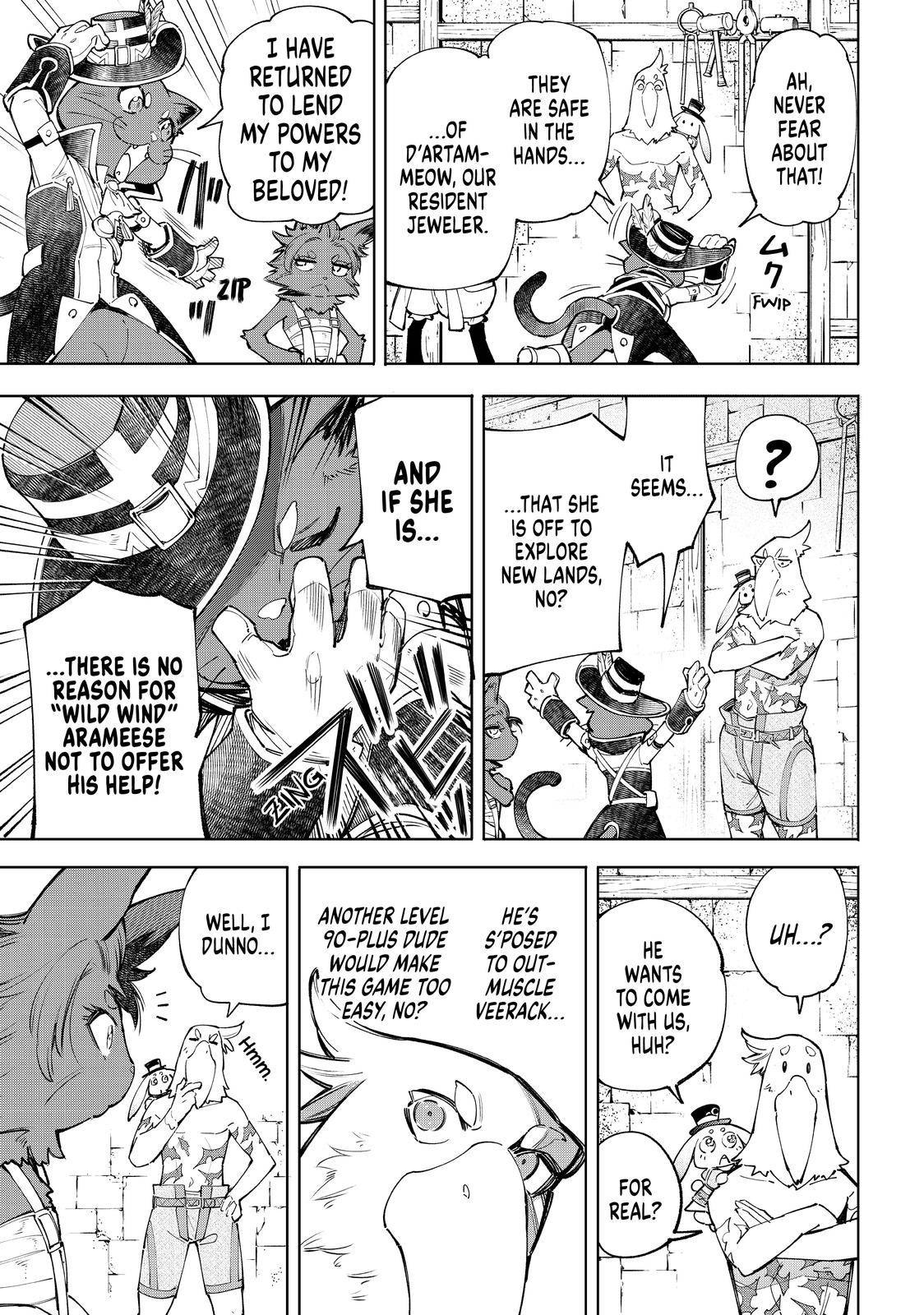 Read Shangri-La Frontier EN Manga Online