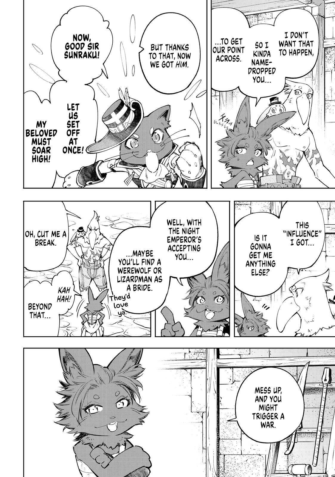 Read Shangri-La Frontier EN Manga Online