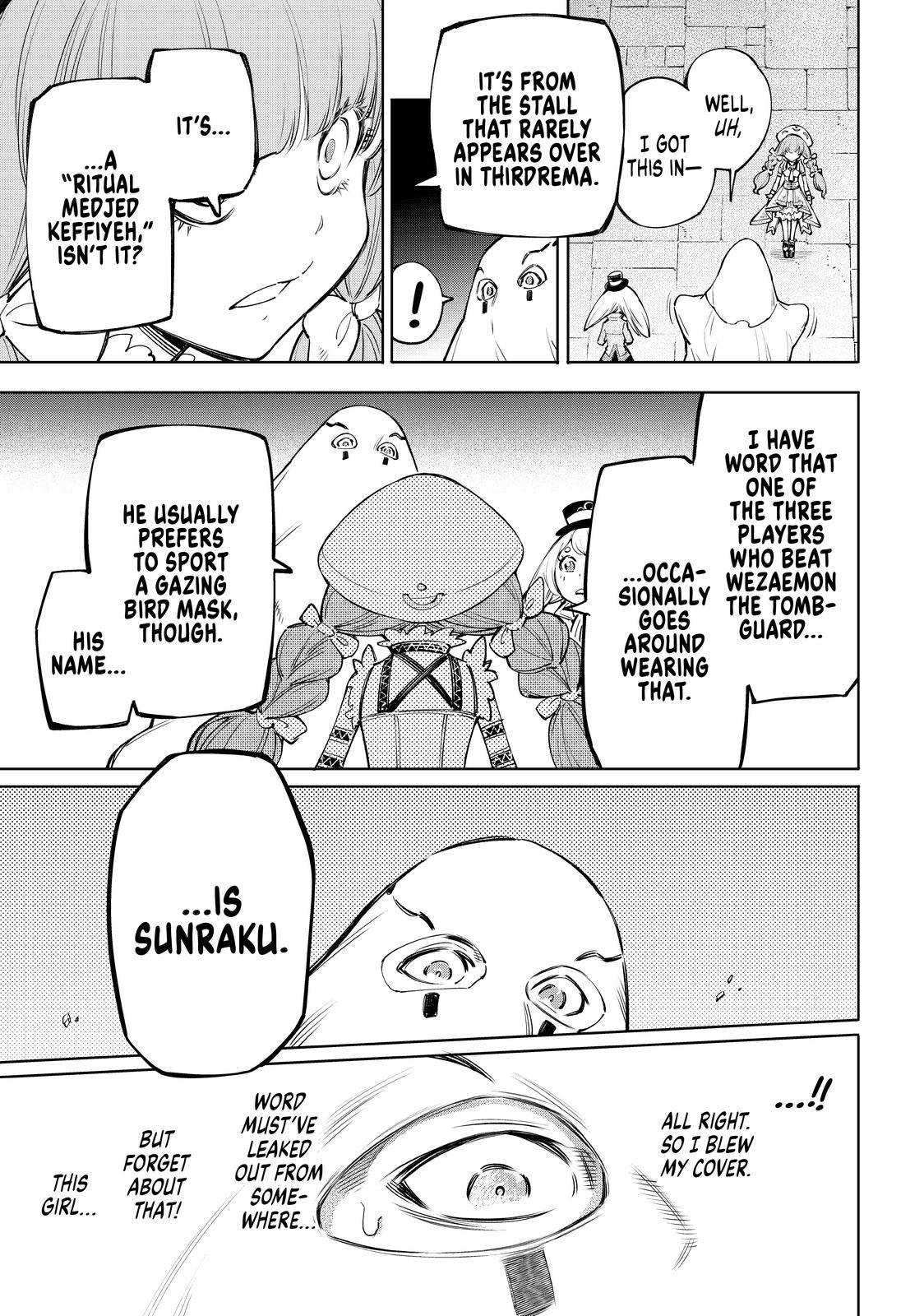 Read Shangri-La Frontier EN Manga Online