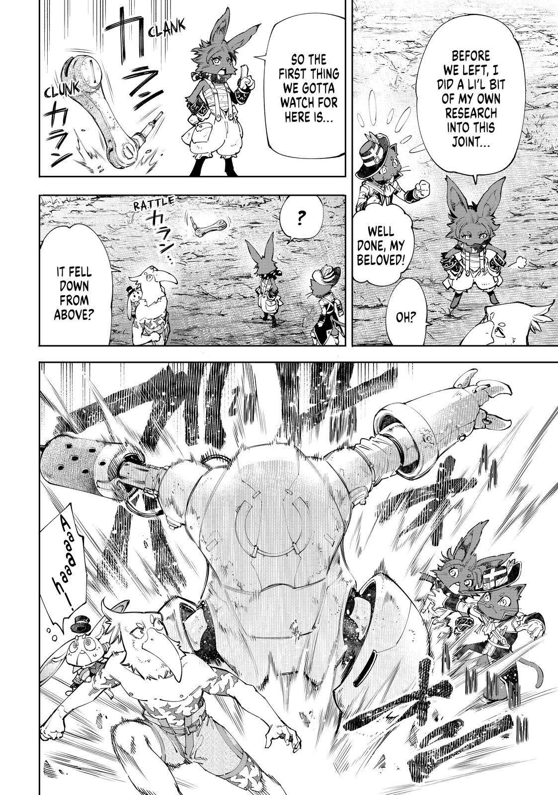 Read Shangri-La Frontier EN Manga Online