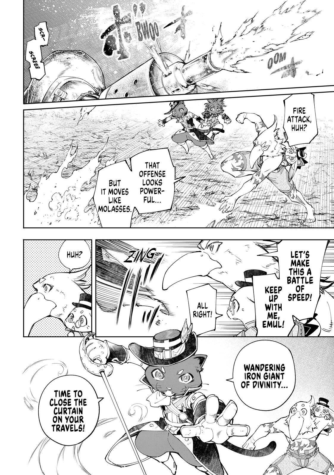 Read Shangri-La Frontier EN Manga Online