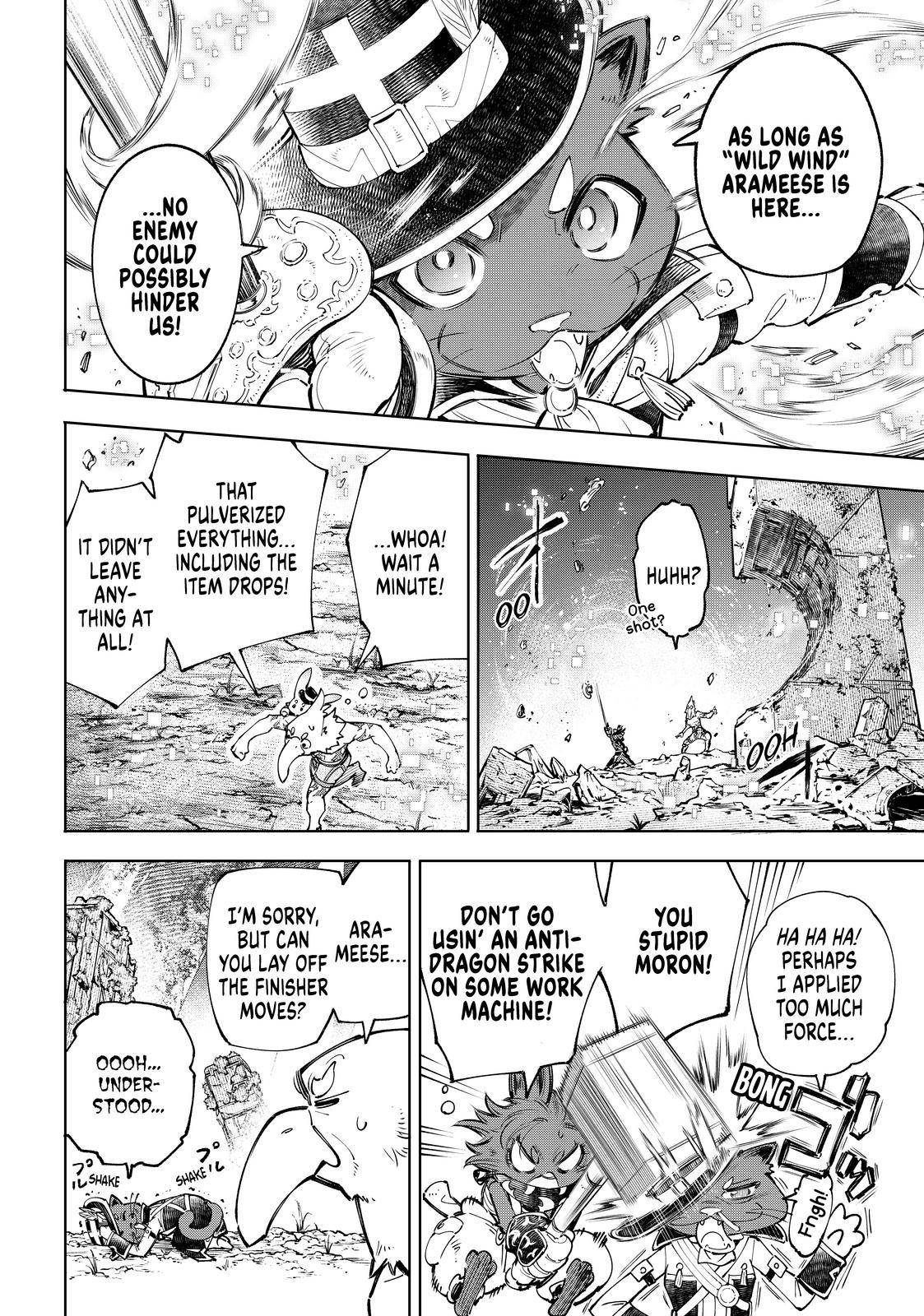 Read Shangri-La Frontier EN Manga Online