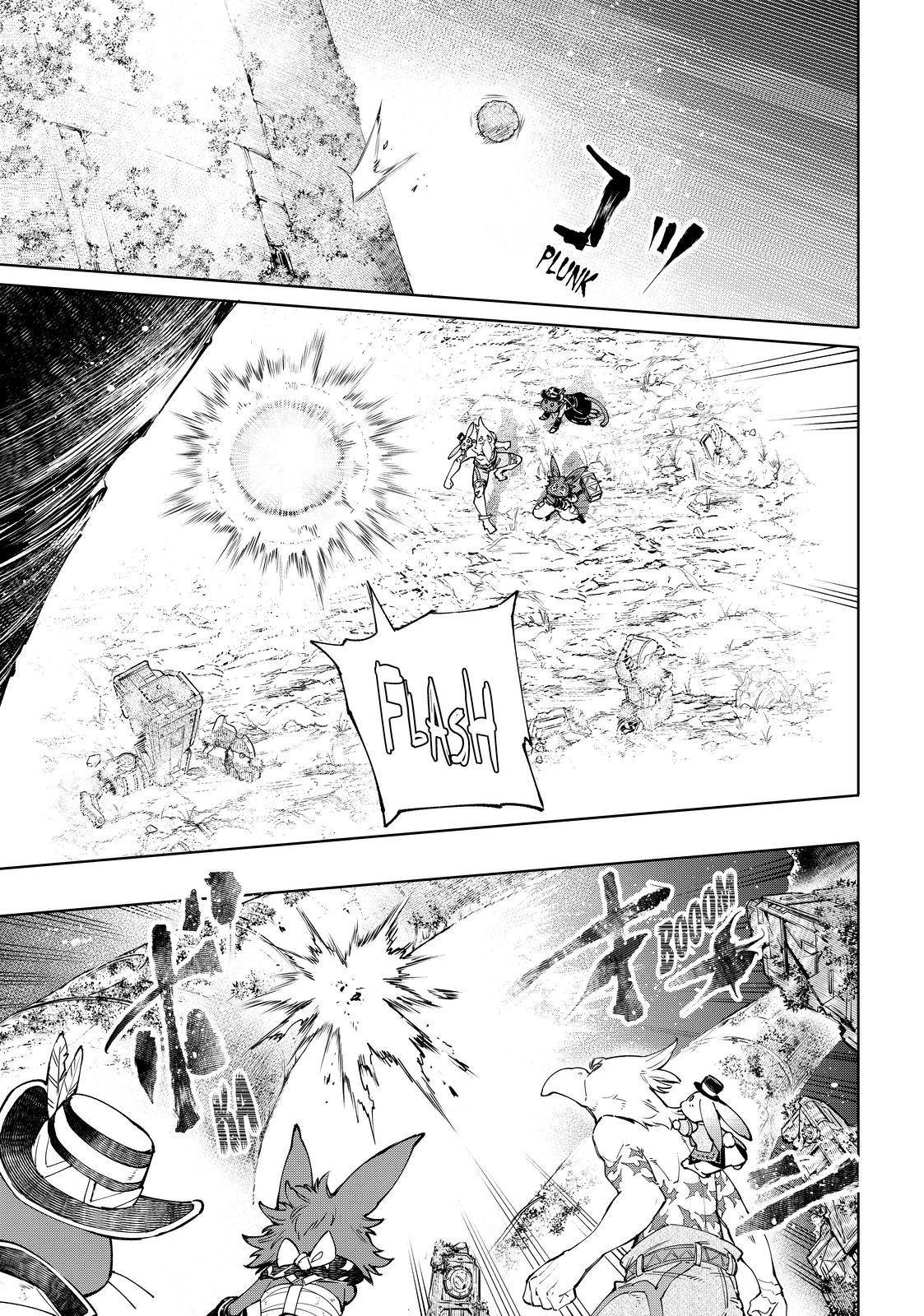 Read Shangri-La Frontier EN Manga Online