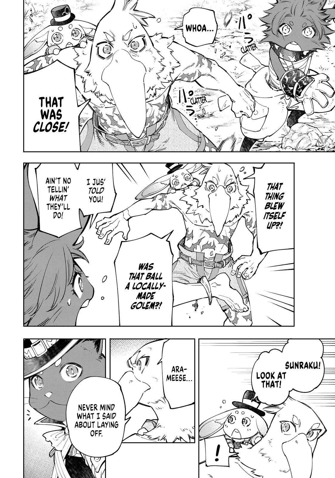 Read Shangri-La Frontier EN Manga Online