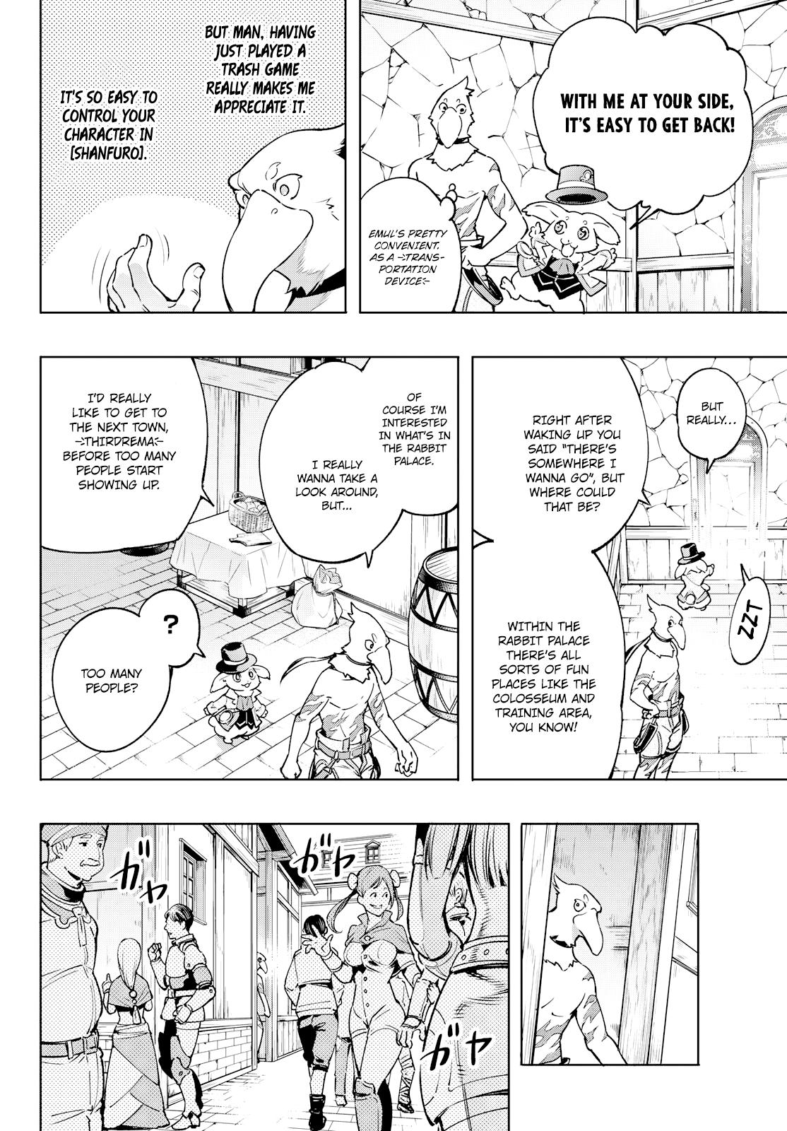 Read Shangri-La Frontier EN Manga Online