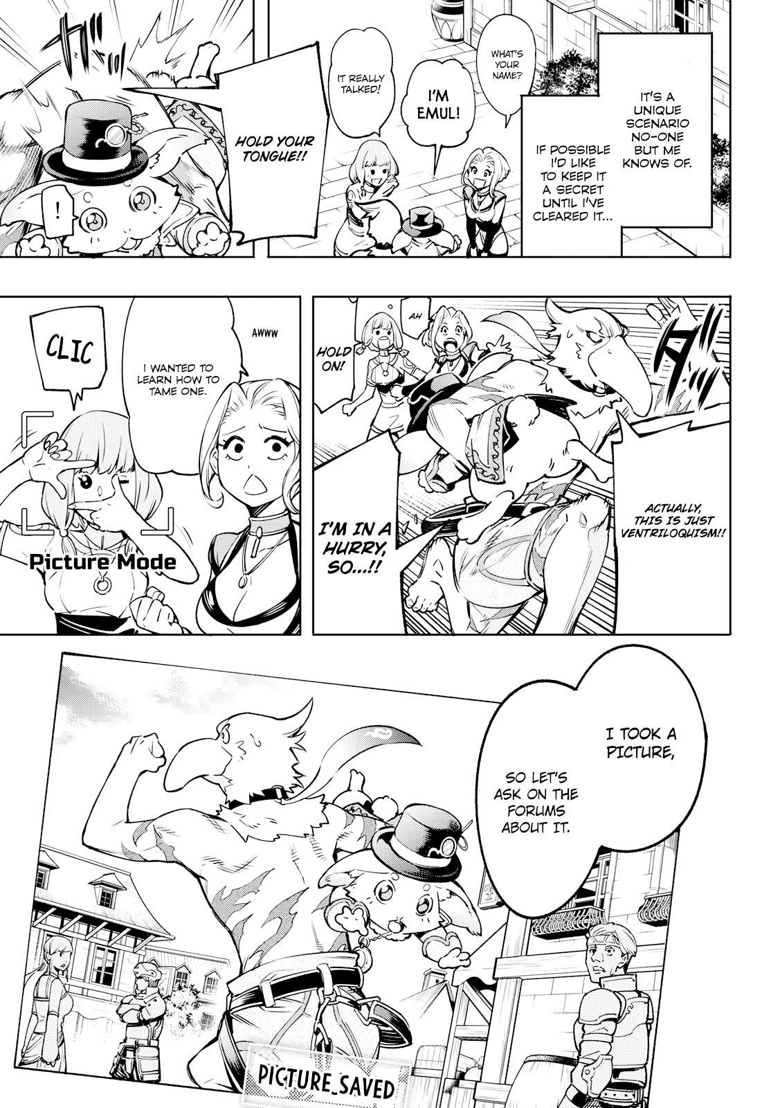 Read Shangri-La Frontier EN Manga Online