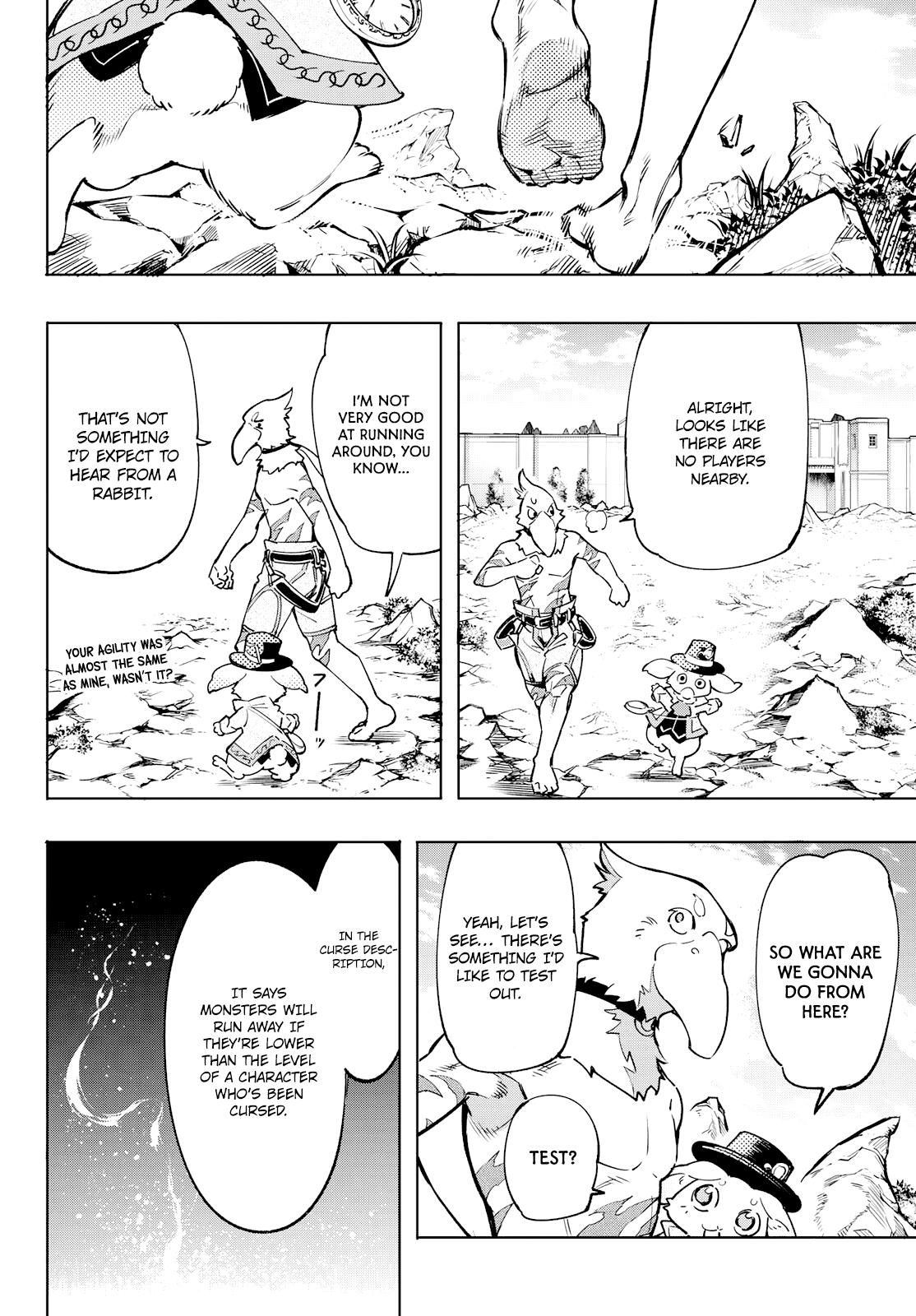 Read Shangri-La Frontier EN Manga Online