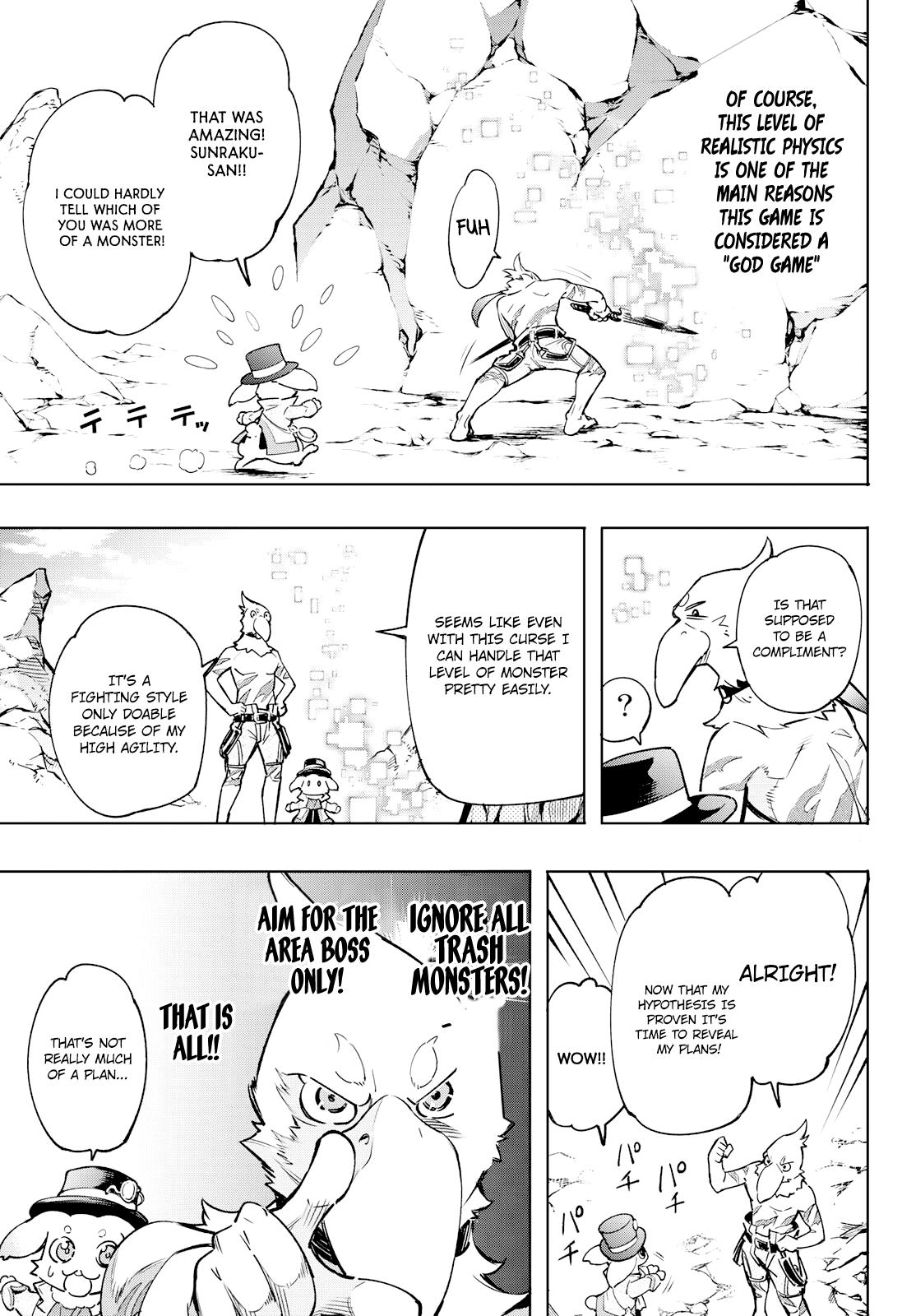 Read Shangri-La Frontier EN Manga Online