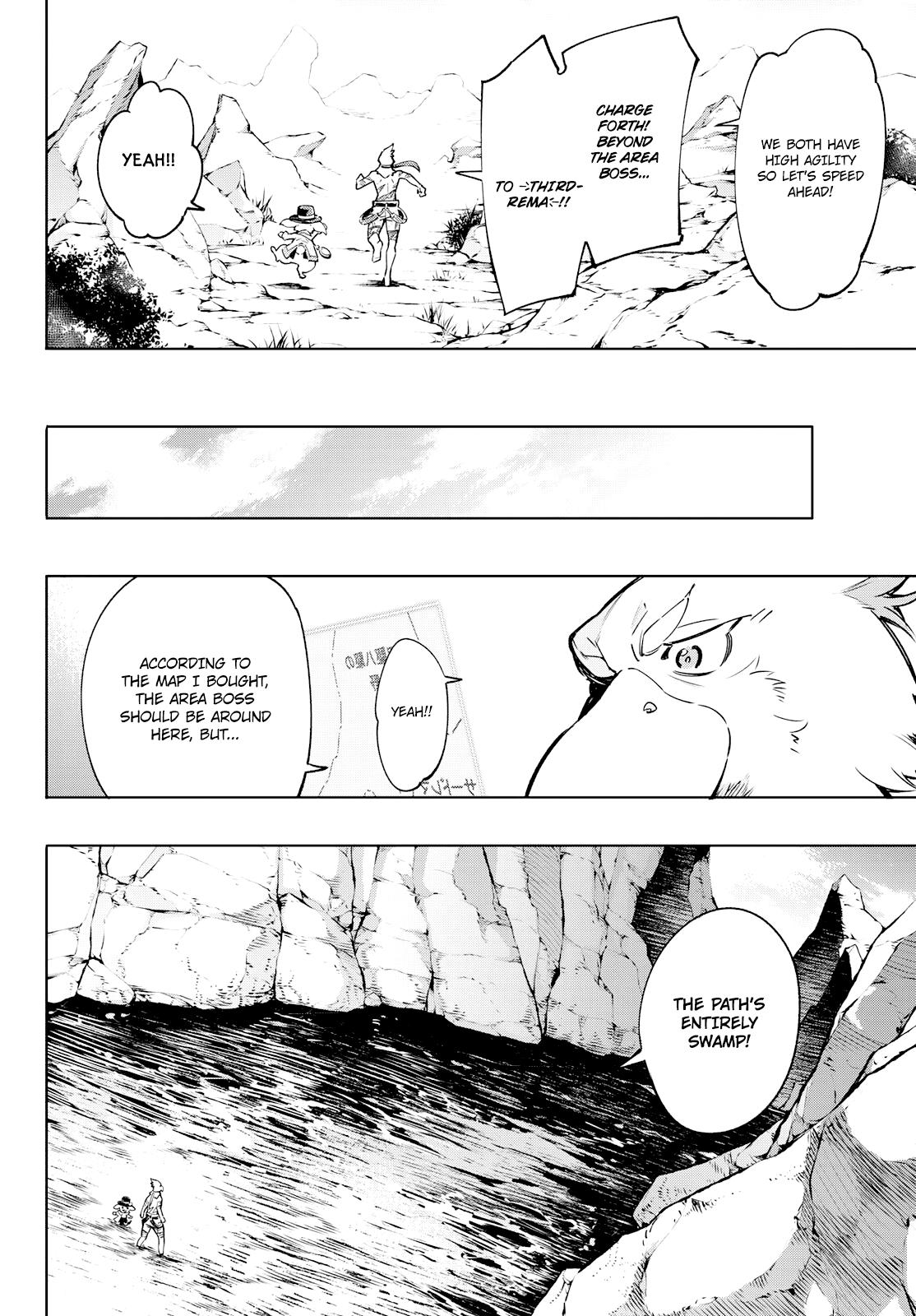 Read Shangri-La Frontier EN Manga Online
