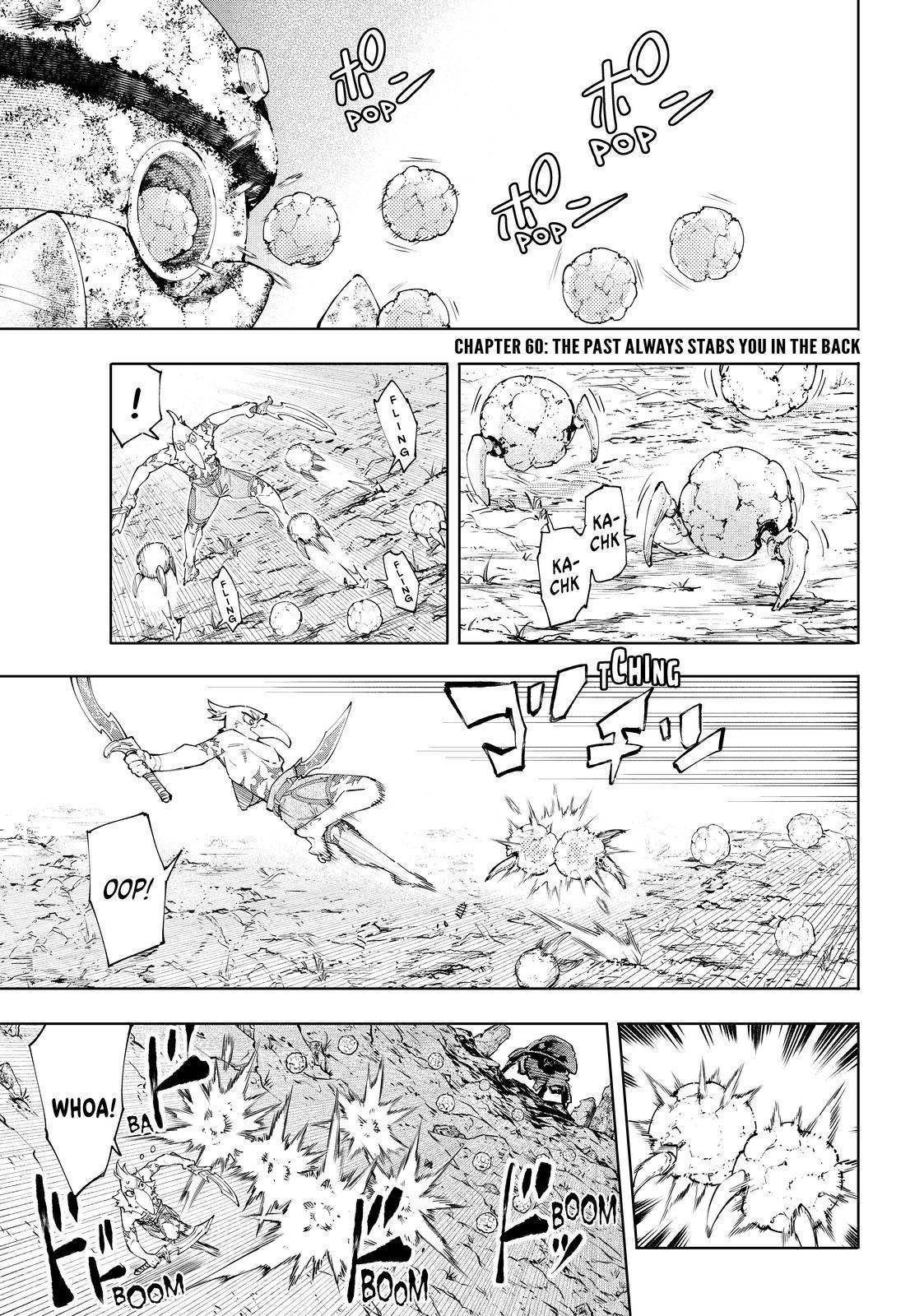 Read Shangri-La Frontier EN Manga Online