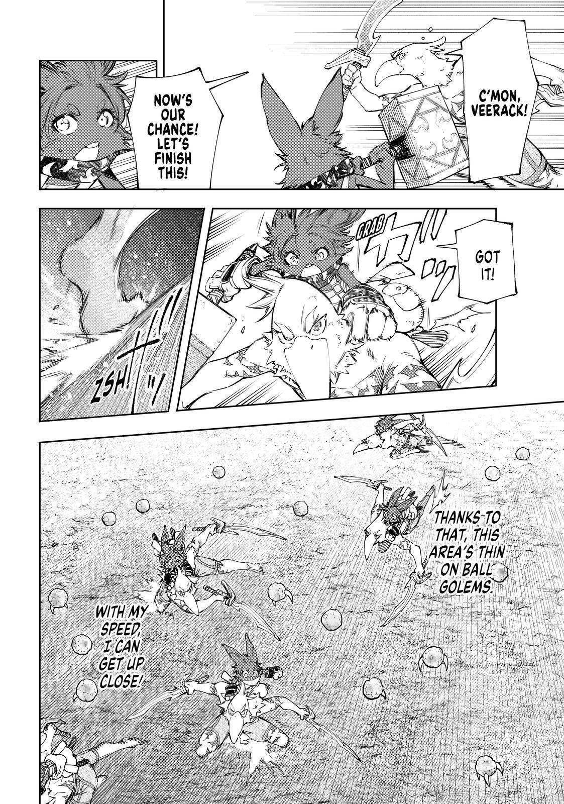 Read Shangri-La Frontier EN Manga Online
