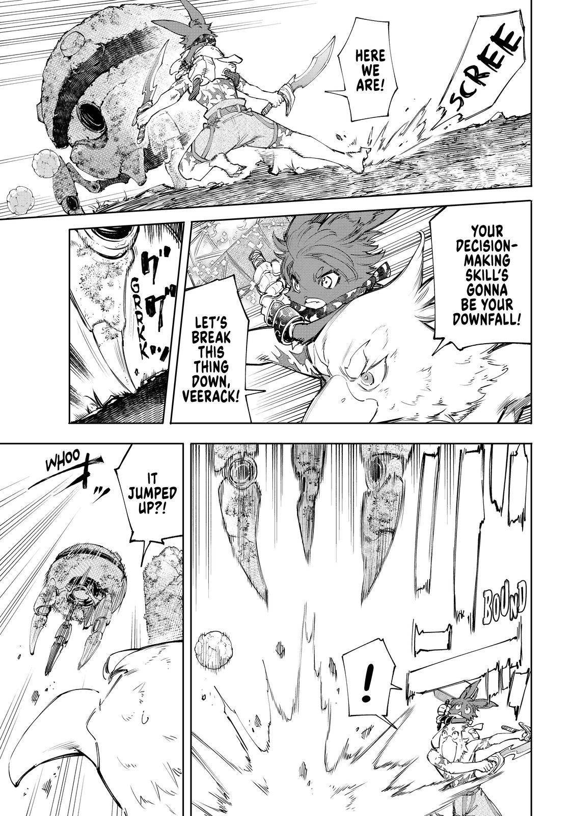 Read Shangri-La Frontier EN Manga Online
