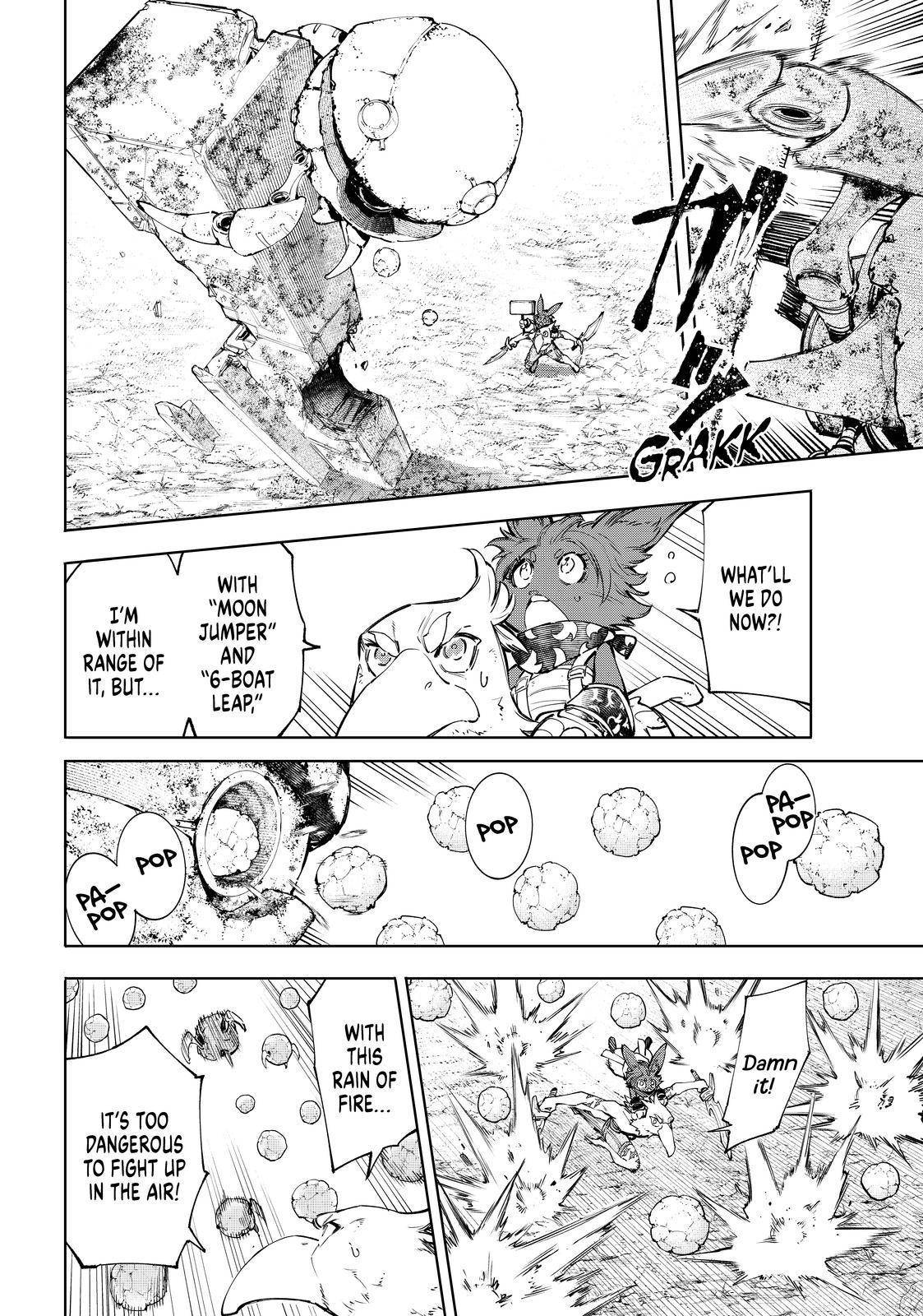 Read Shangri-La Frontier EN Manga Online