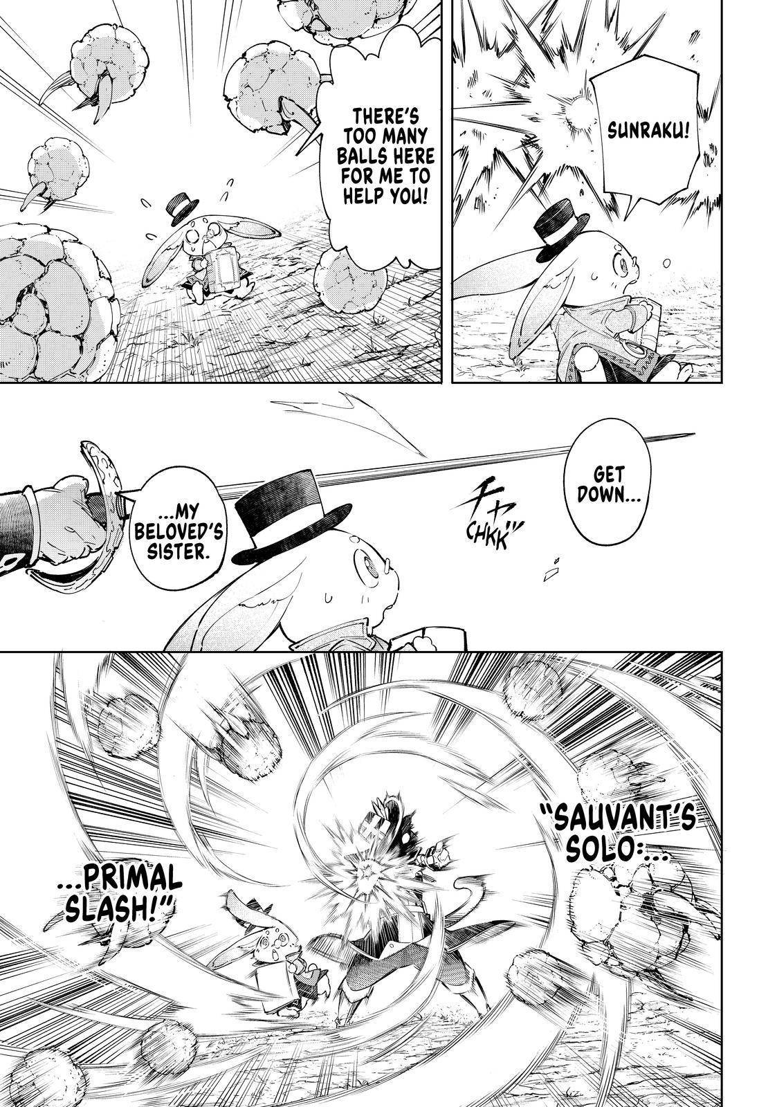 Read Shangri-La Frontier EN Manga Online
